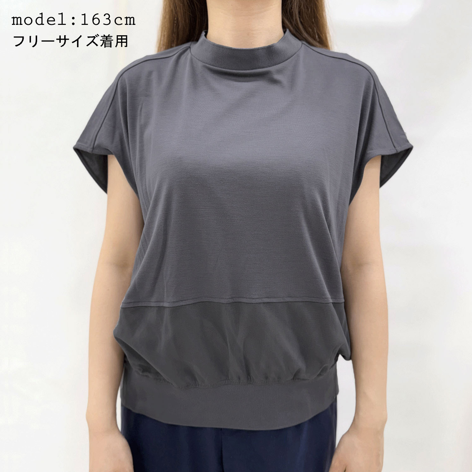 チュール切替プルオーバー