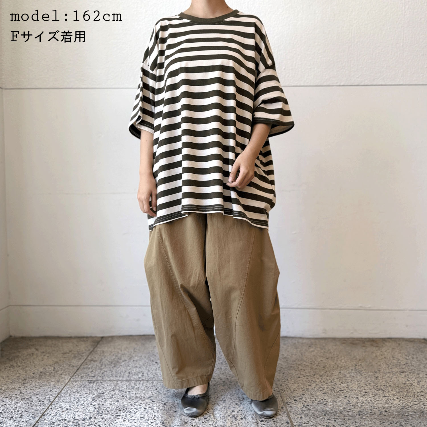 【Makito】ルーズシルエットボーダーT