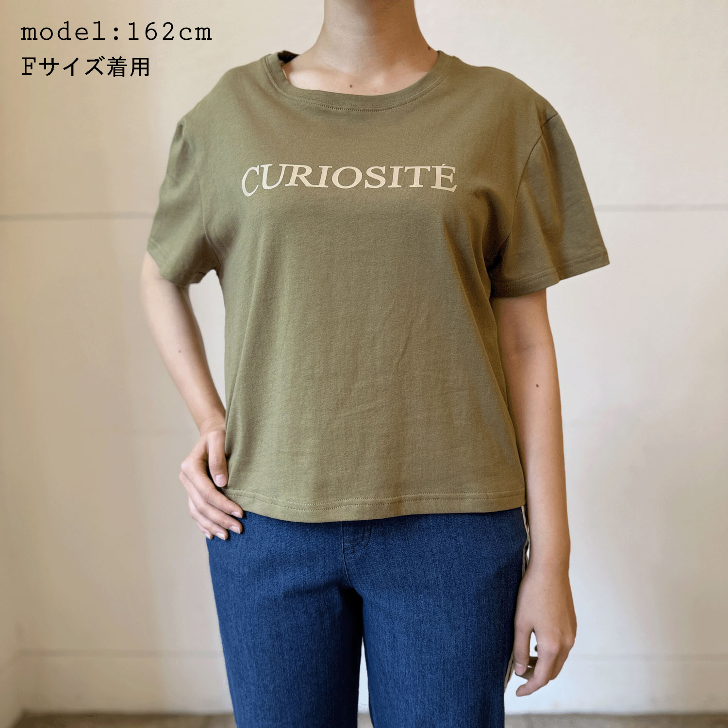 シルケットロゴT - 画像1