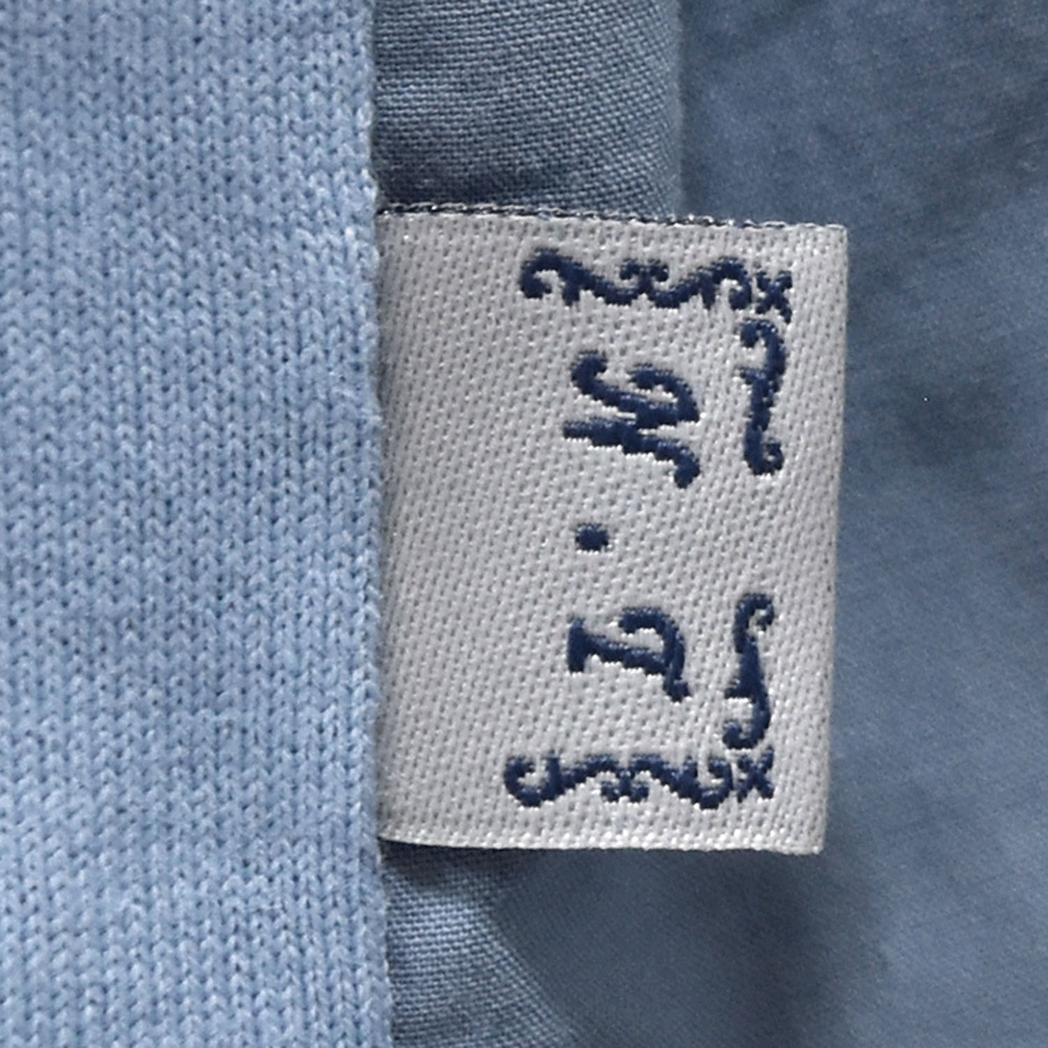 Northern Truck 異素材づかいロングカーデ - 画像11