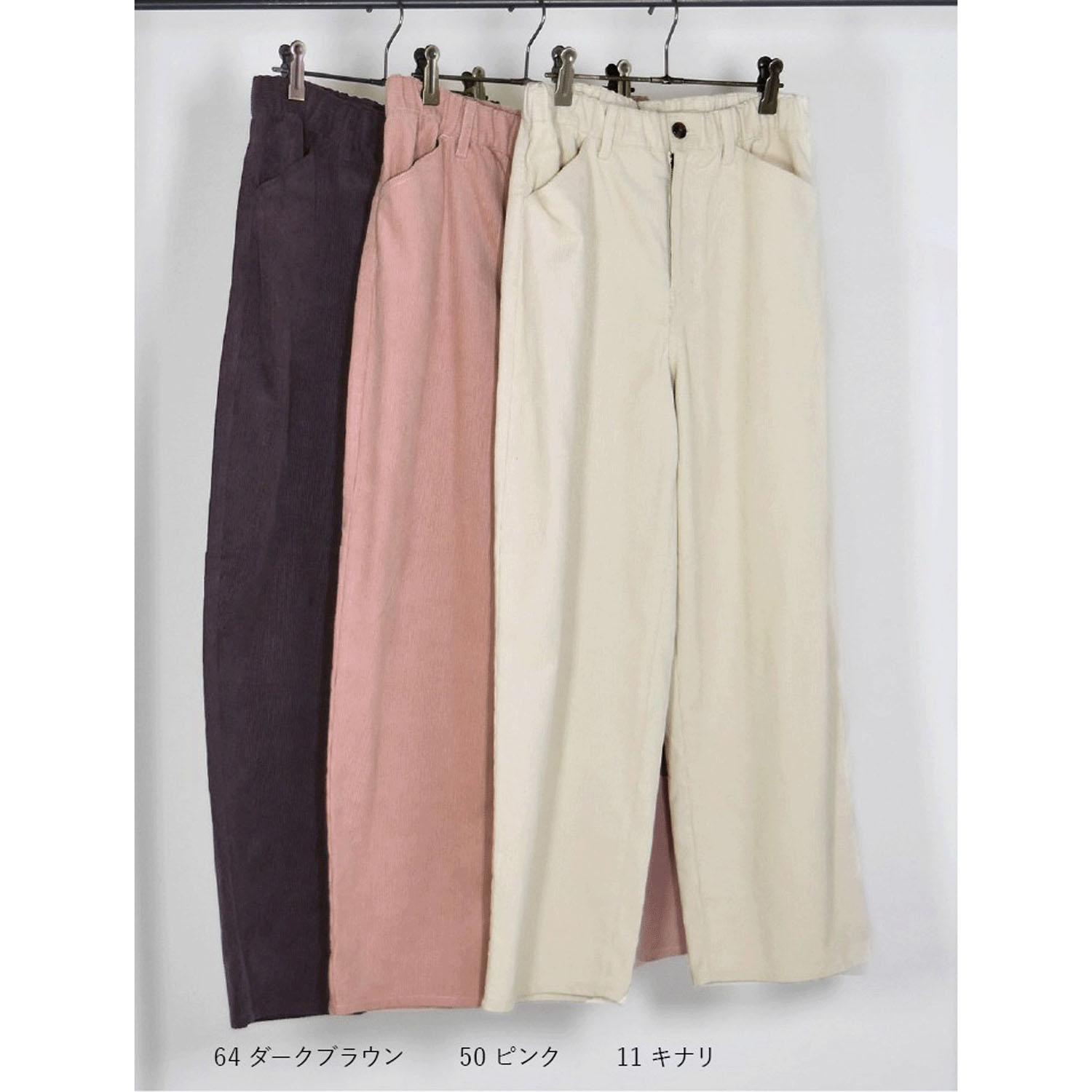 Northern Truck コーデュロイストレートパンツ - 画像2