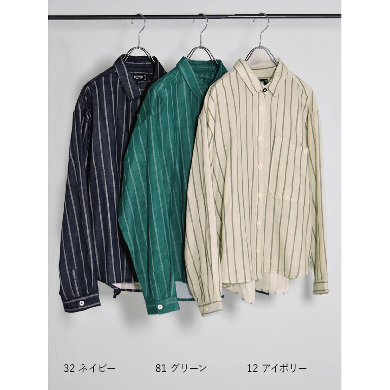 Northern Truck ワークポケットストライプシャツ - 画像2