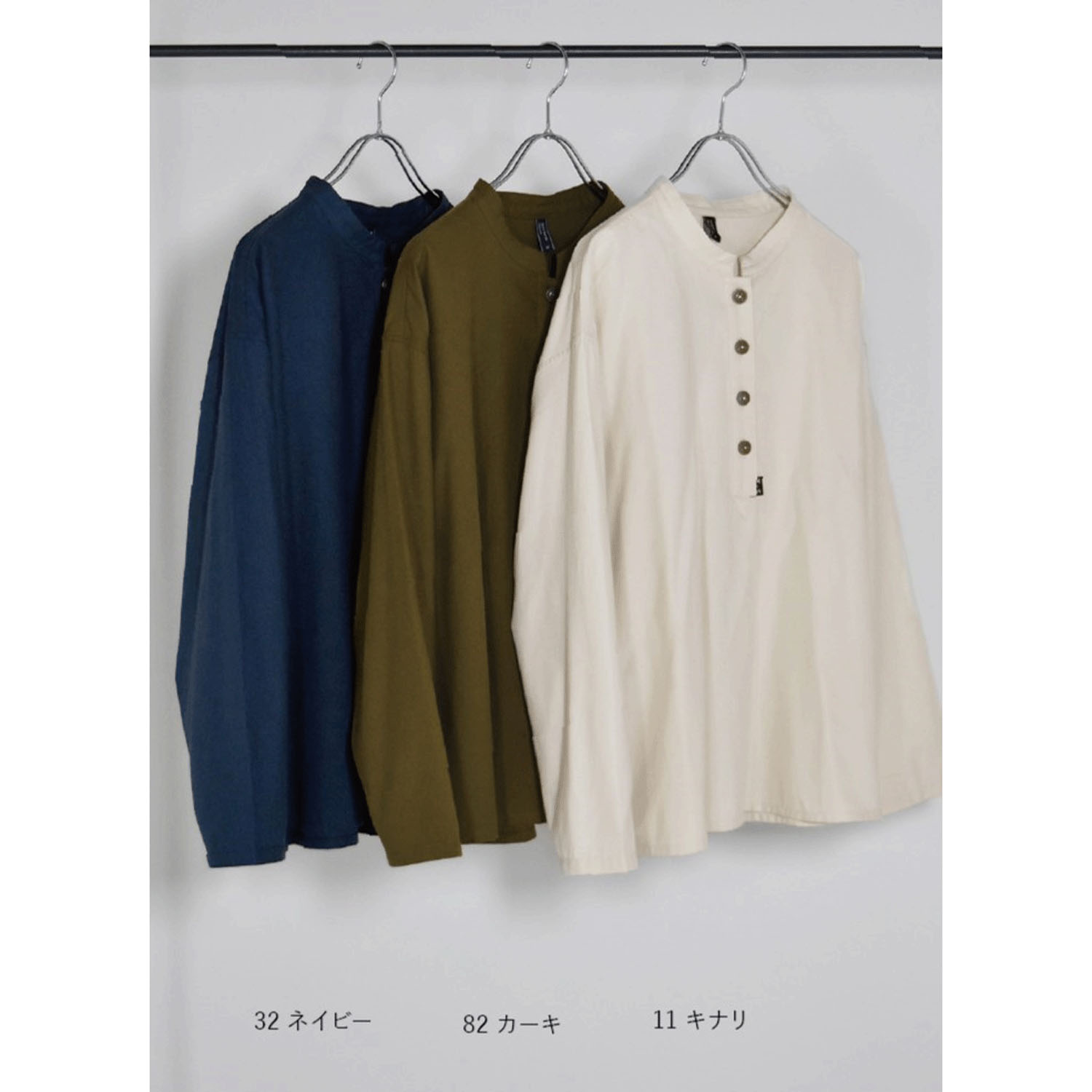 Northern Truck スタンドカラーヘンリープルオーバー