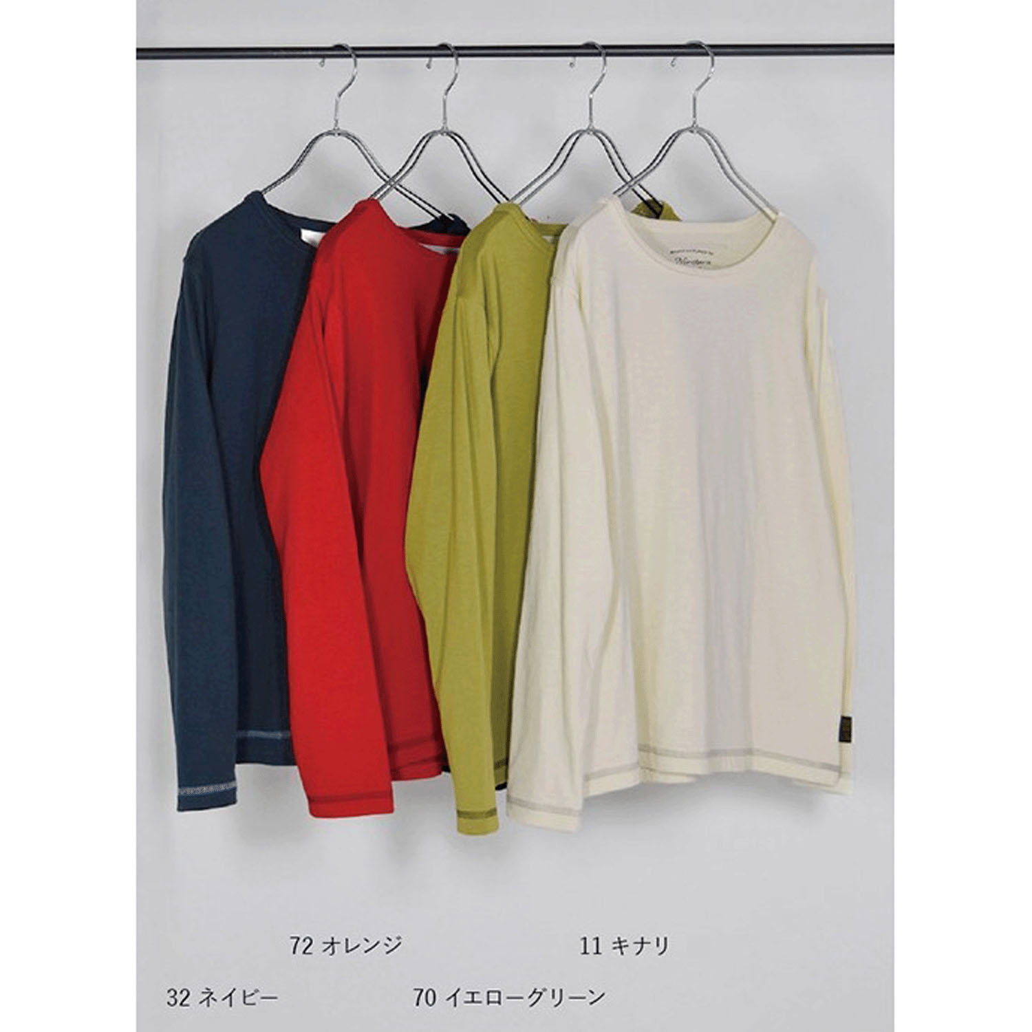 Northern Truck 接結クルーネックプルオーバー