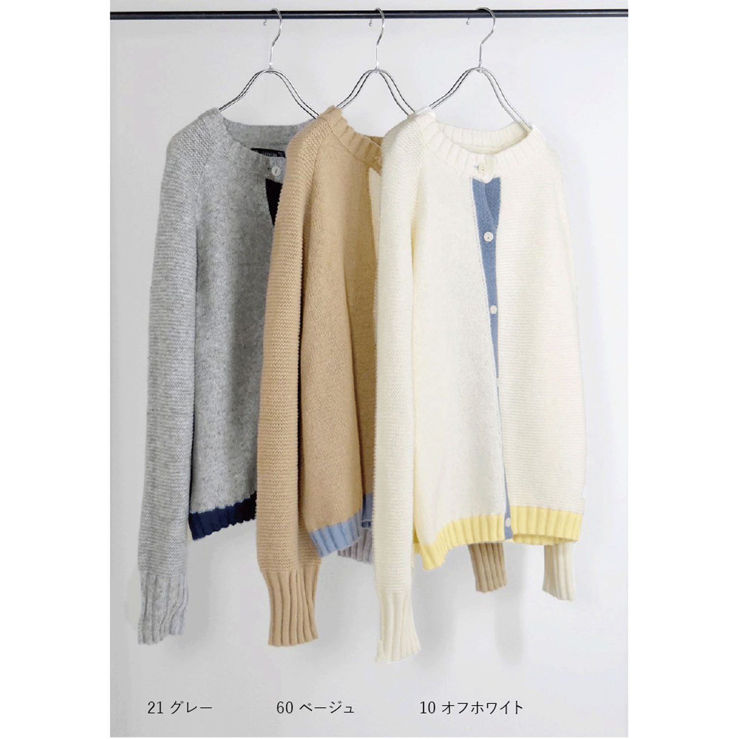 Northern Truck パッチワーク風配色ポイントカーディガン - 画像2