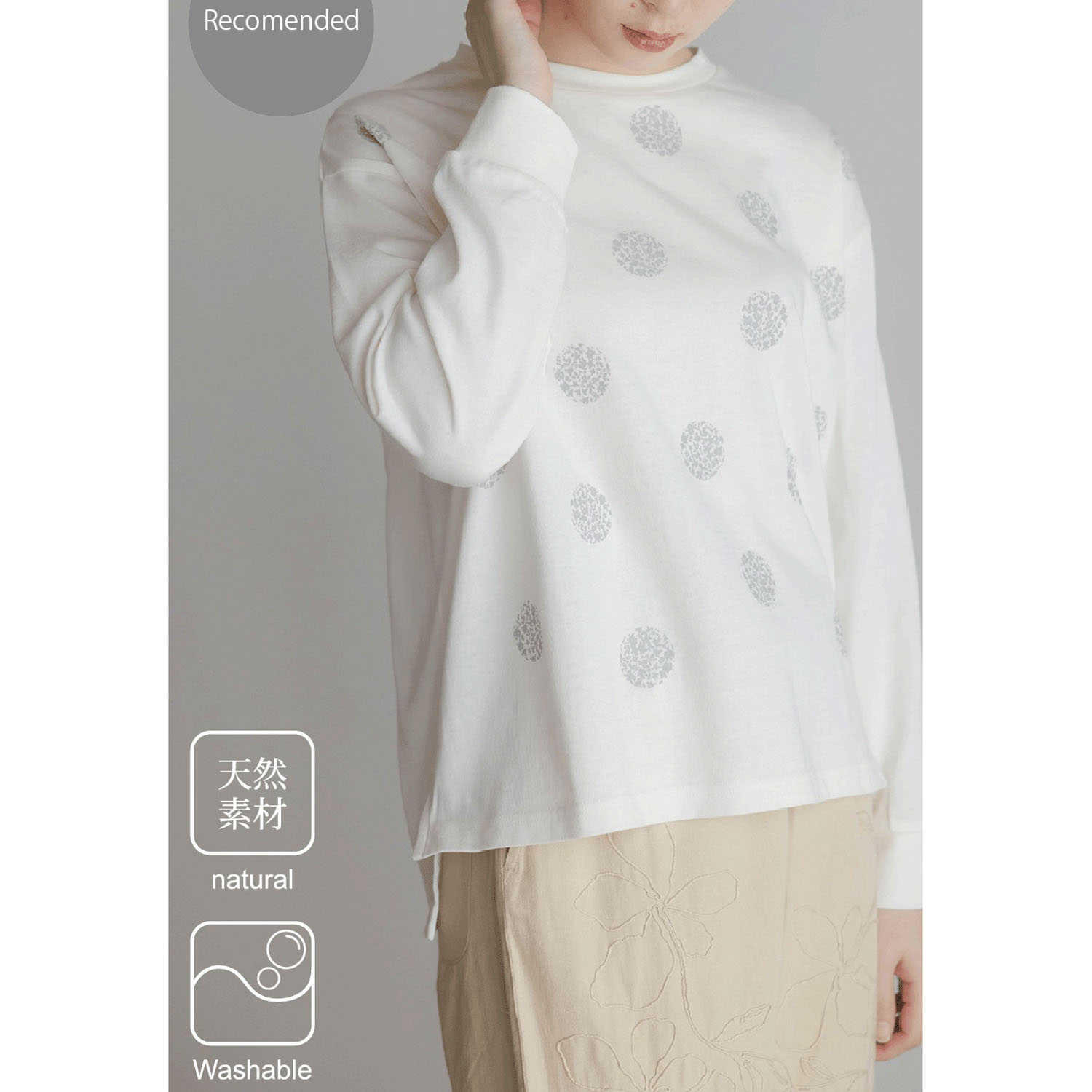 LILASIC フラワードットプルオーバー