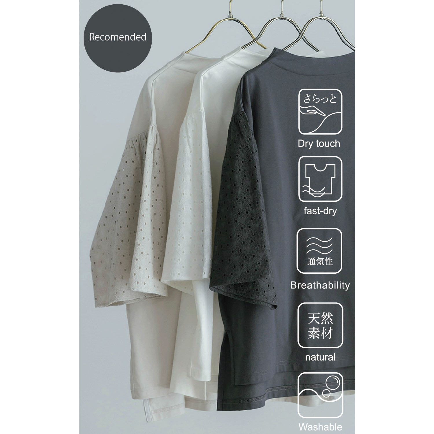 LILASIC エンブロイダリースリーブプルオーバー - 画像2