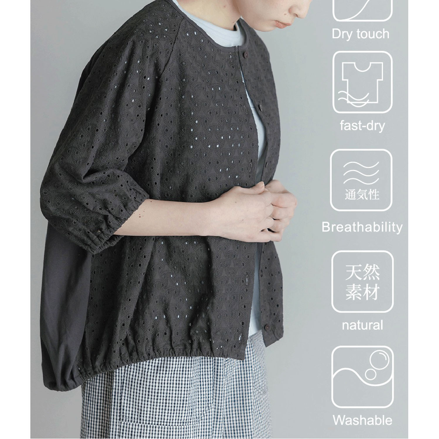 LILASIC エンブロイダリーカーディガン - 画像9