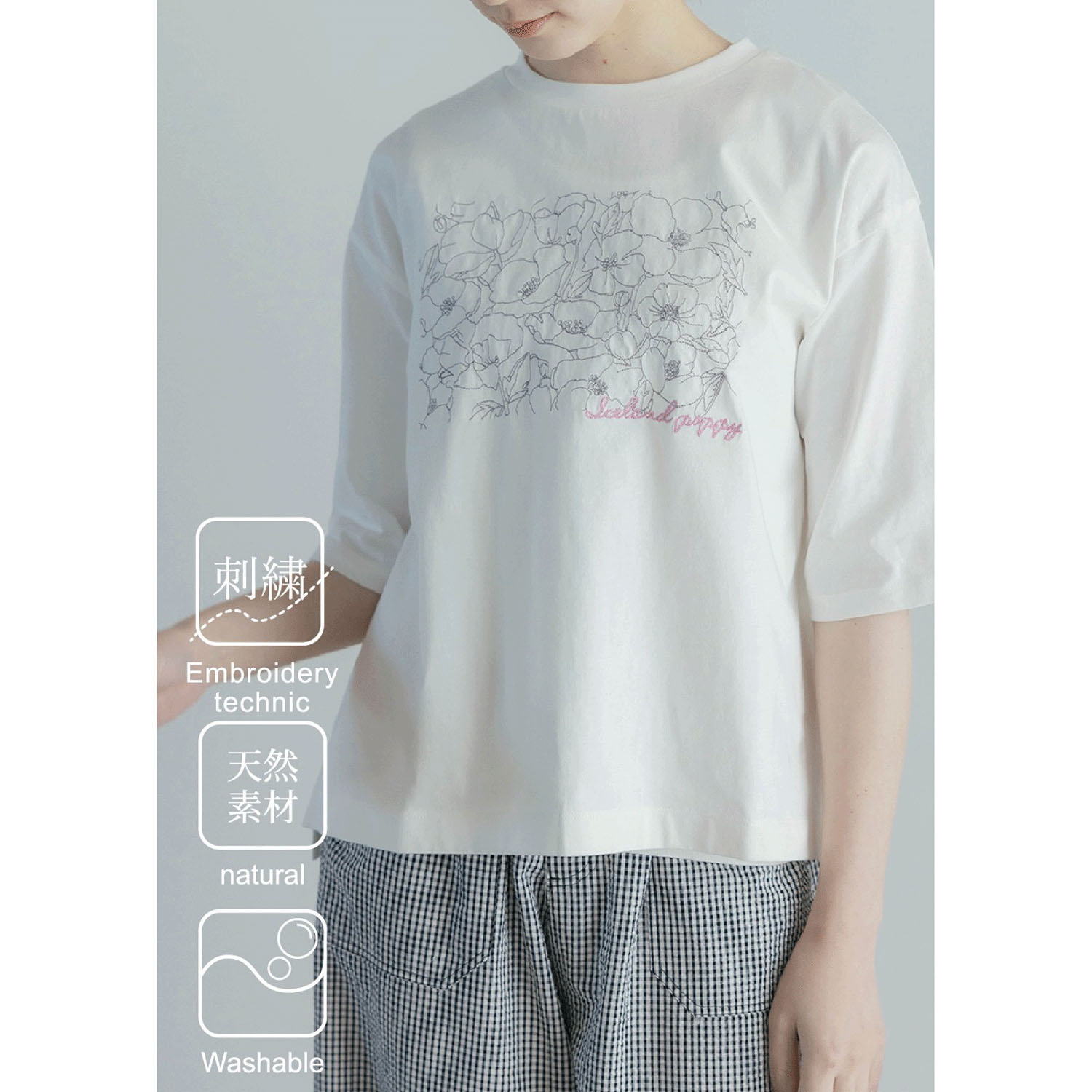 LILASIC フラワーエンブロイダリーTシャツ