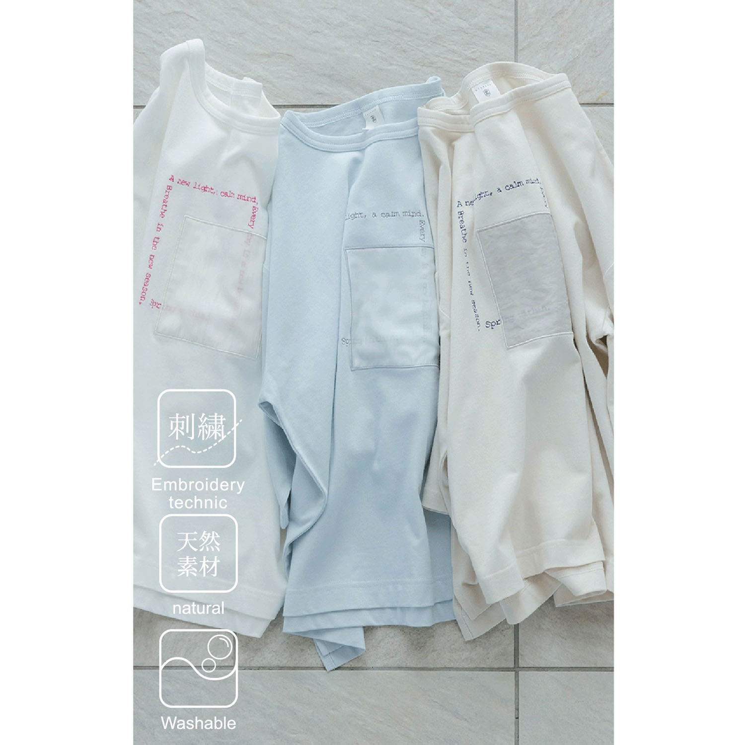 LILASIC スクリプト刺繍Tシャツ - 画像2