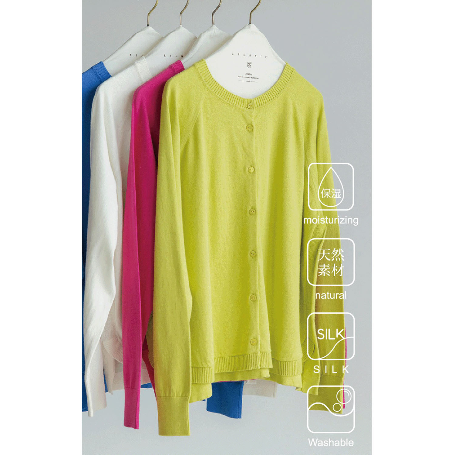 LILASIC コットンシルクラウンドヘムニットカーディガン - 画像2