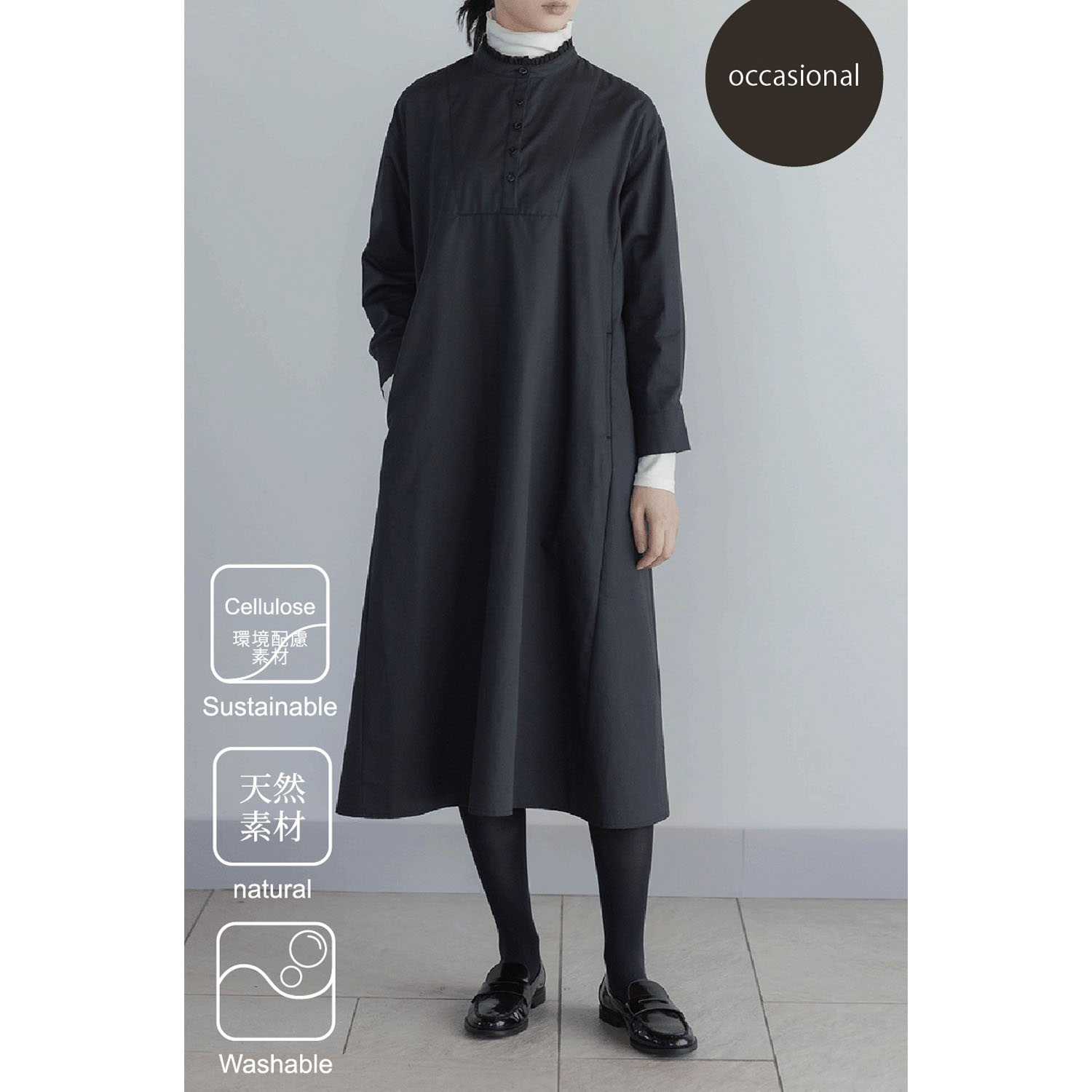 LILASIC フリルカラーワンピース