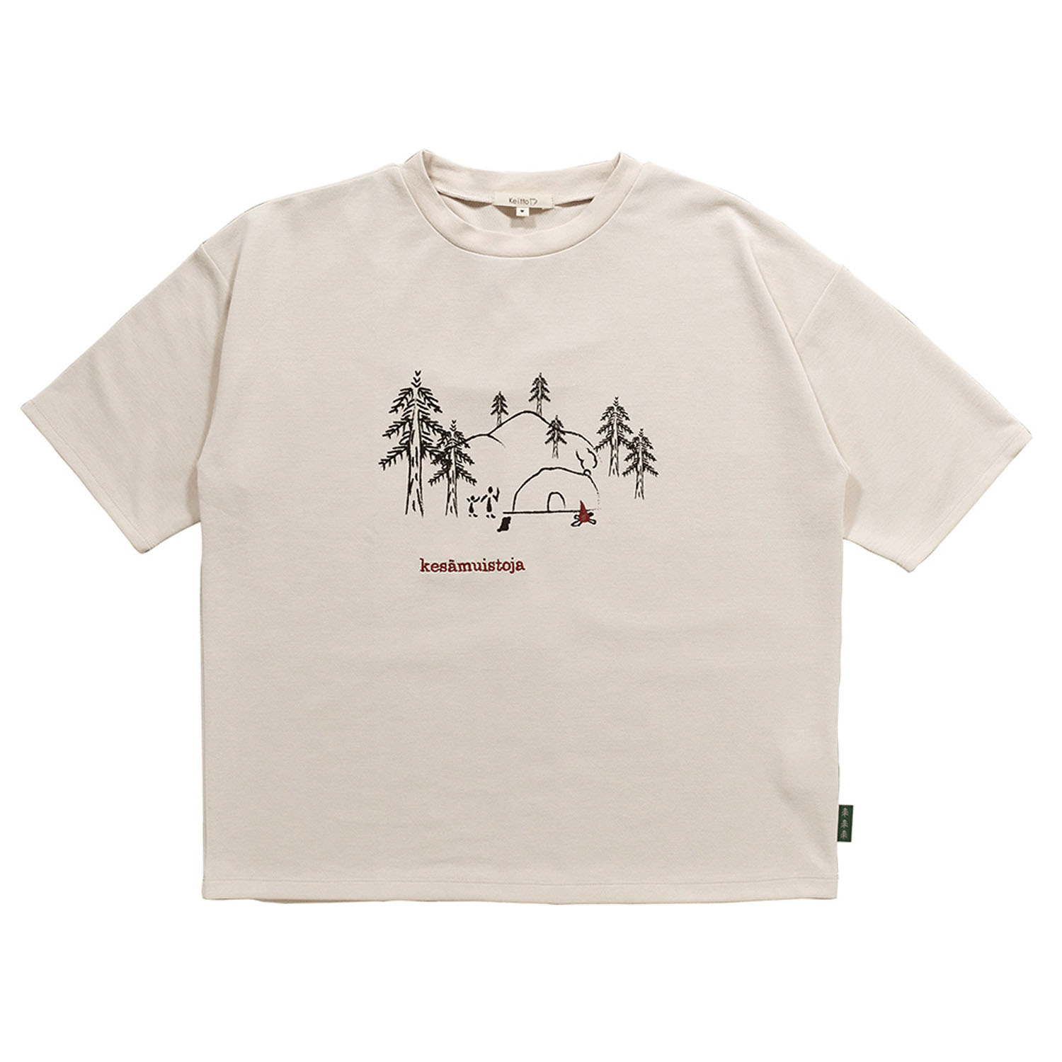 Keitto アウトドアの想い出Tシャツ - 画像8