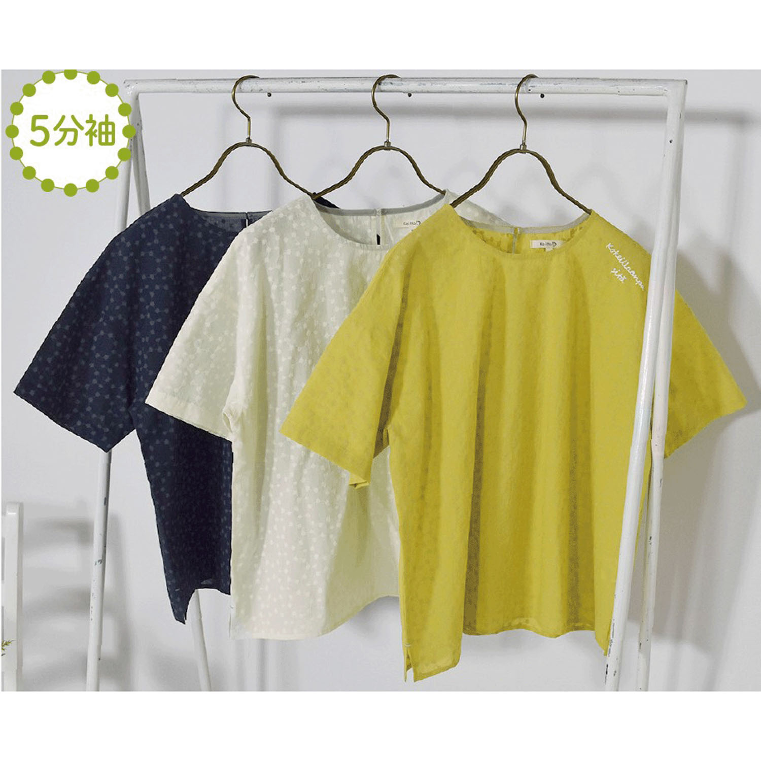 Keitto 刺繍風ドット柄プリントプルオーバー