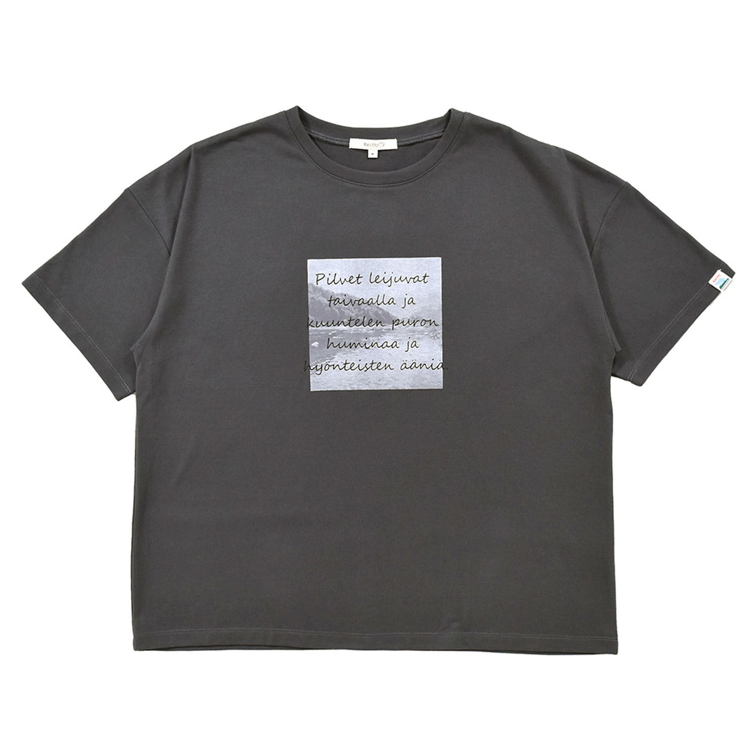 Keitto 里山プリントTシャツ - 画像2