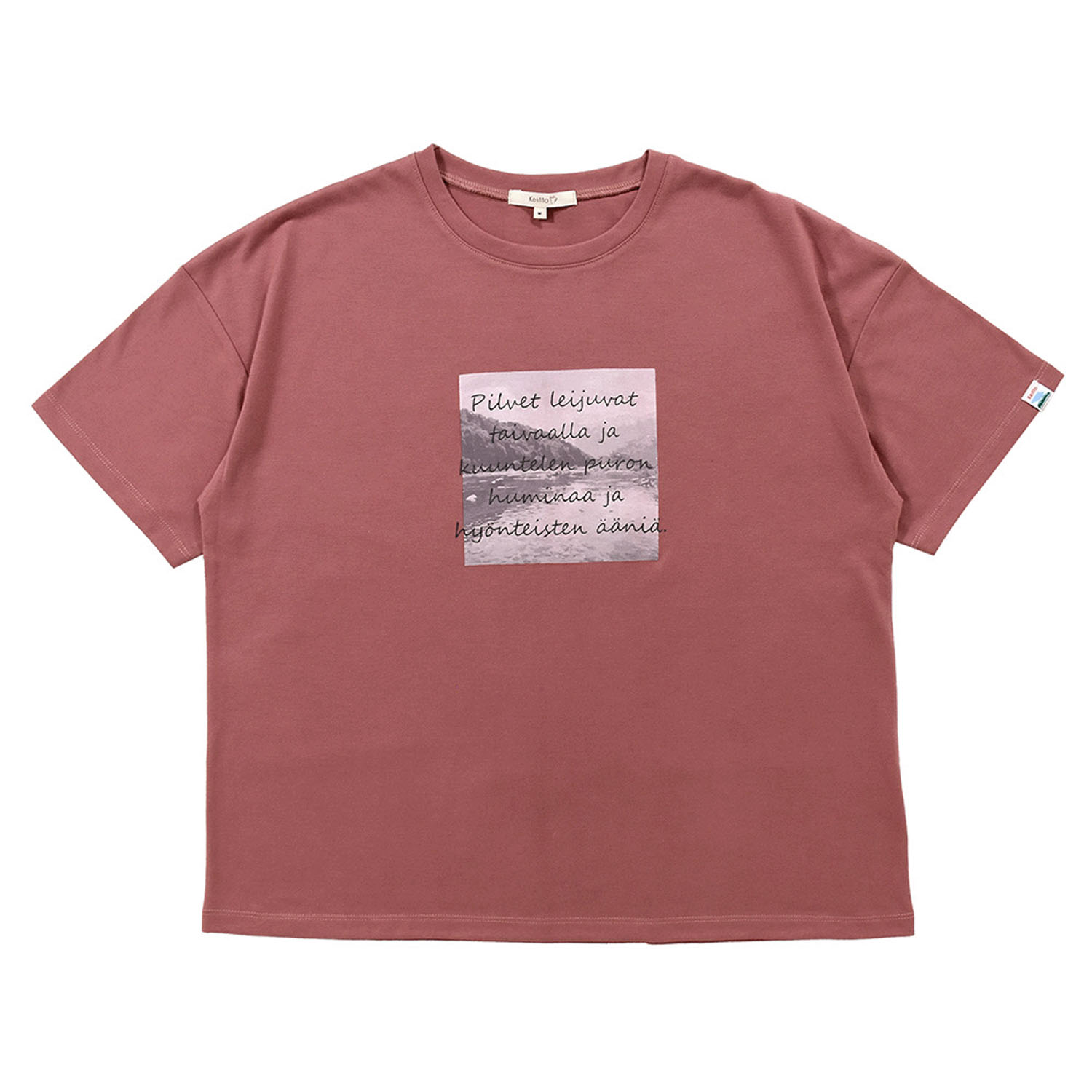 Keitto 里山プリントTシャツ - 画像6