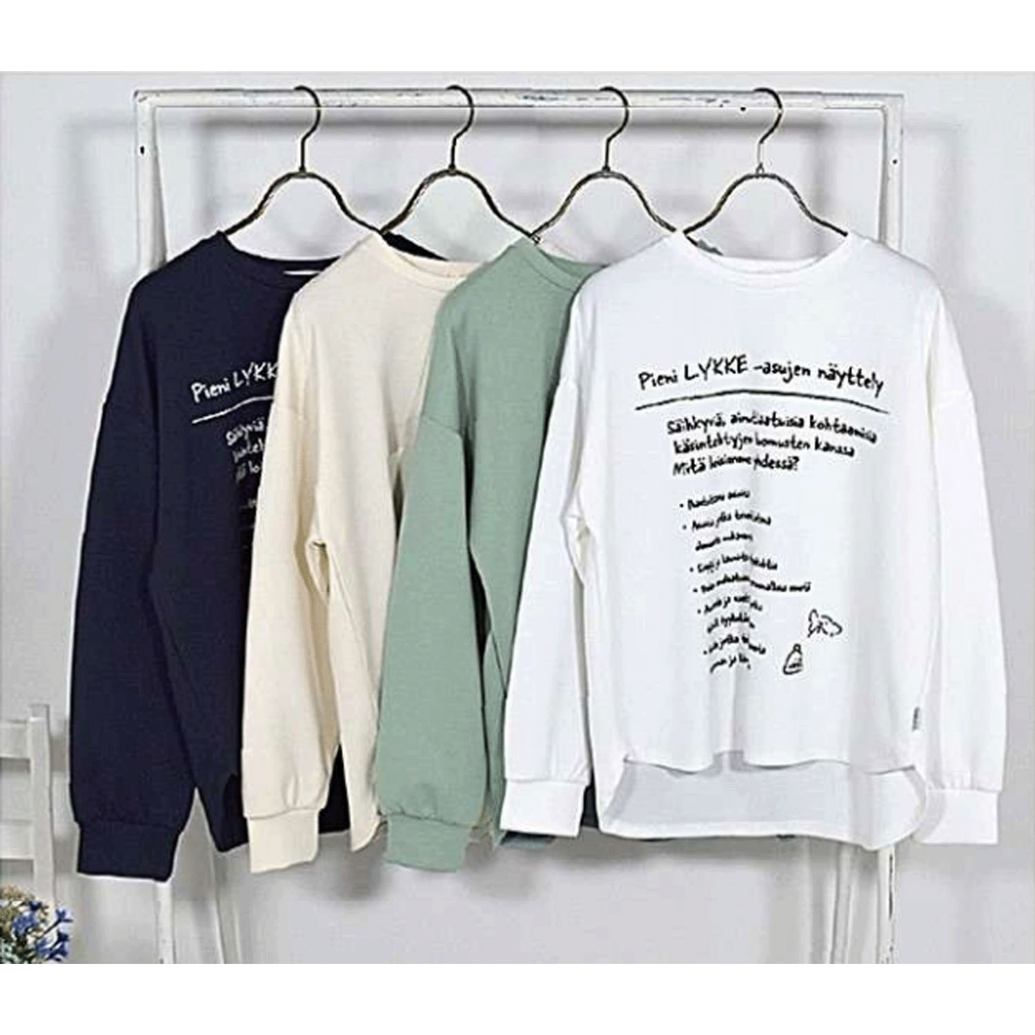 Keitto ロゴプリントプルオーバー