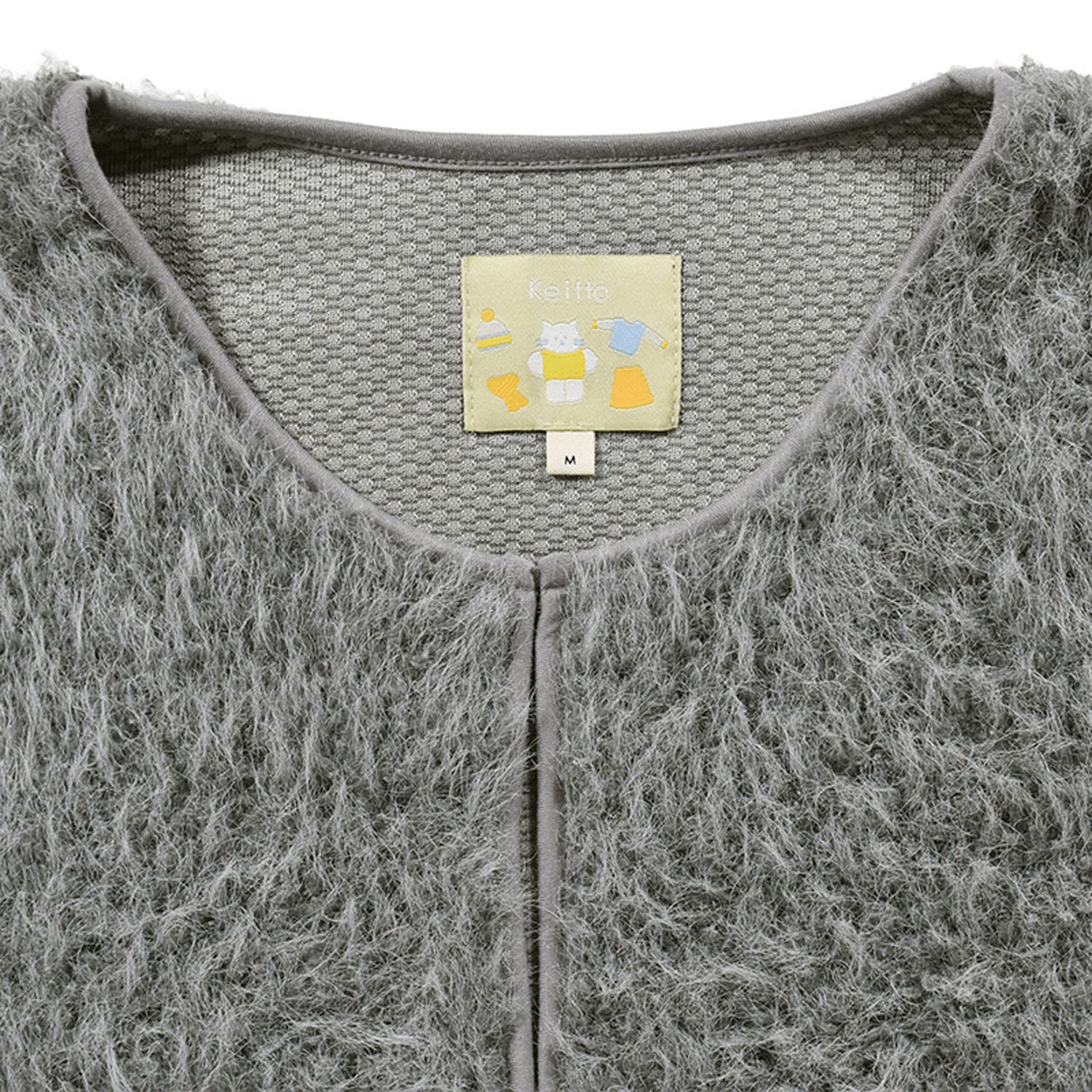 Keitto カットシャギーカーディガン - 画像3