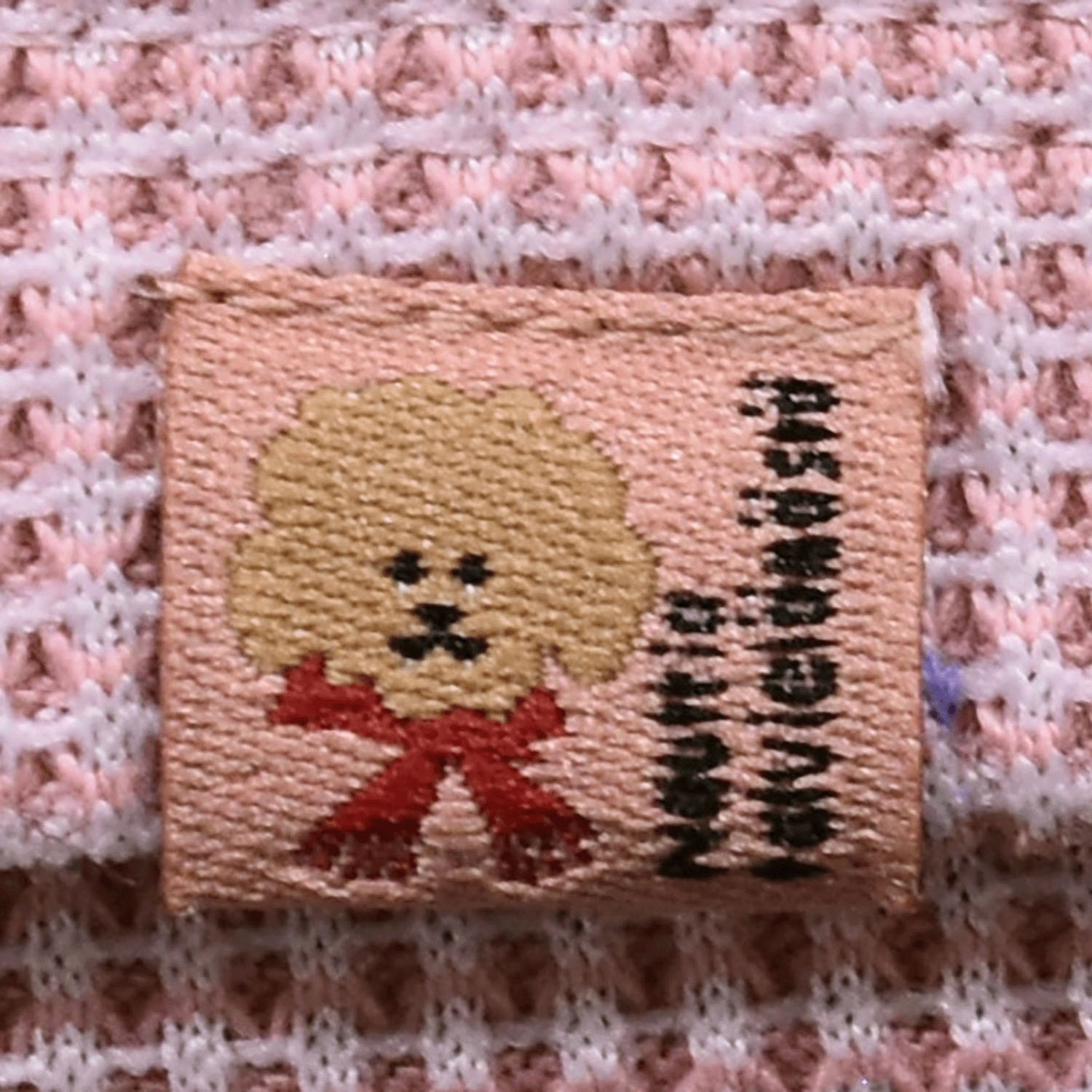 Keitto ワッフルプルオーバー - 画像10