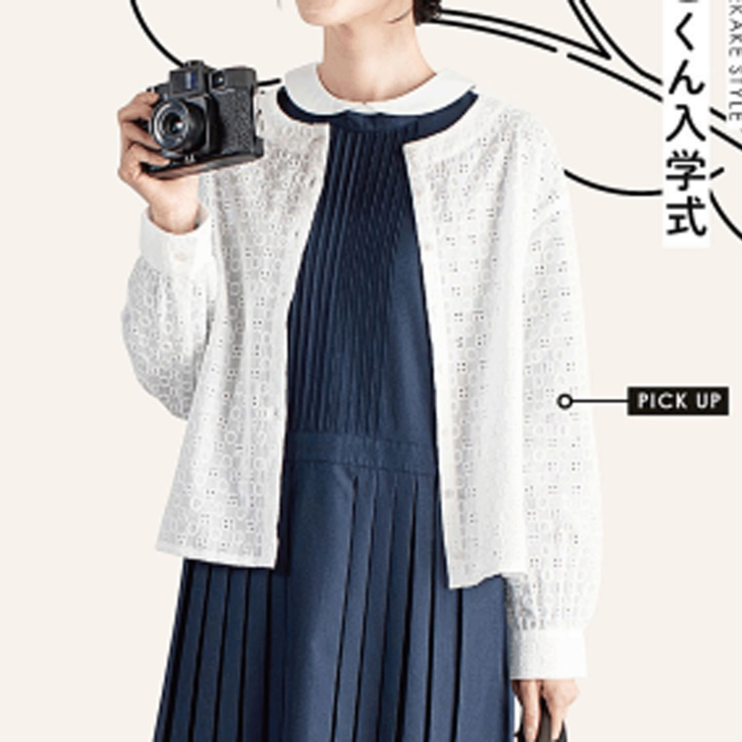 Keitto オーバーレースシャツ - 画像3