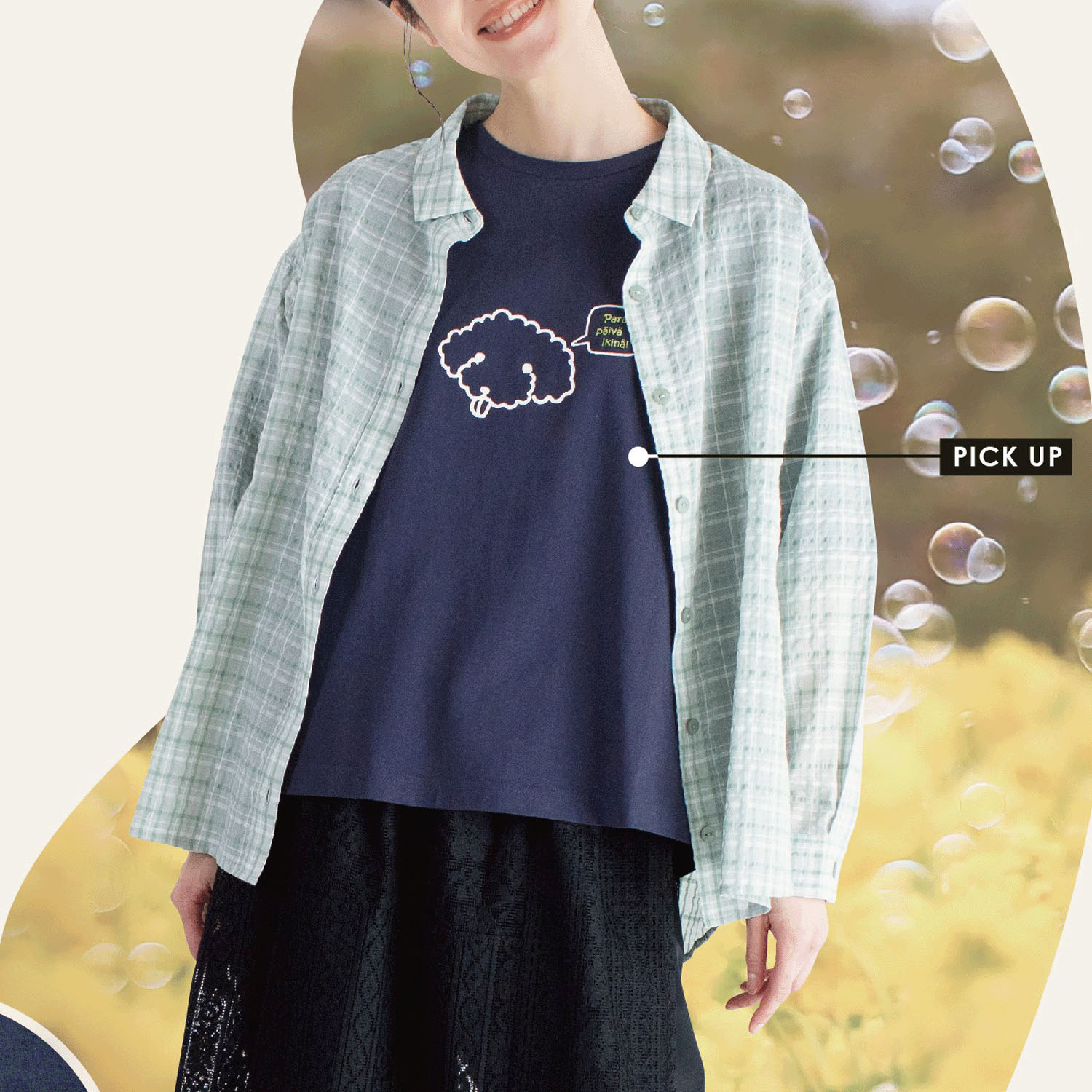 Keitto ドッグプリントTシャツ - 画像9