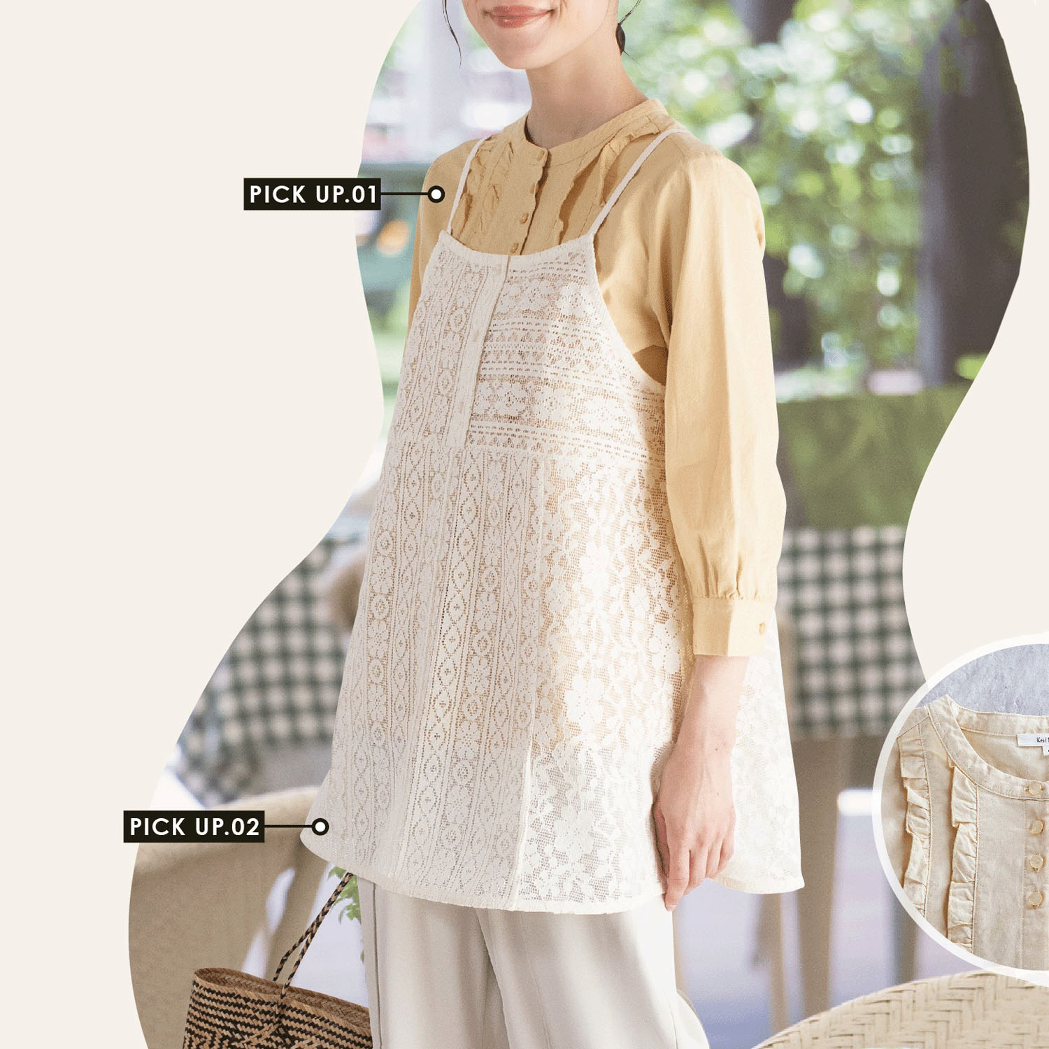 Keitto フリル付きブラウス - 画像4