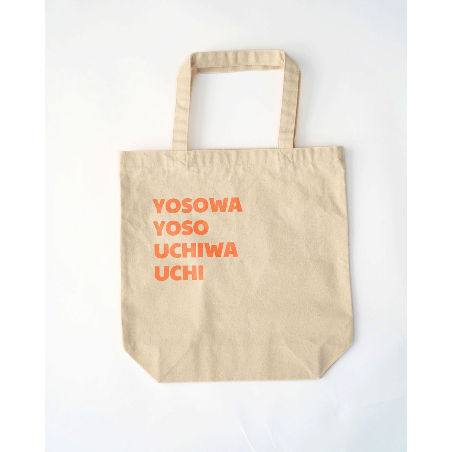 【Insta Live】ciroc キャンバストートバッグ M ”YUSOWA YOSO UTCHIWA UCHI” - 画像4