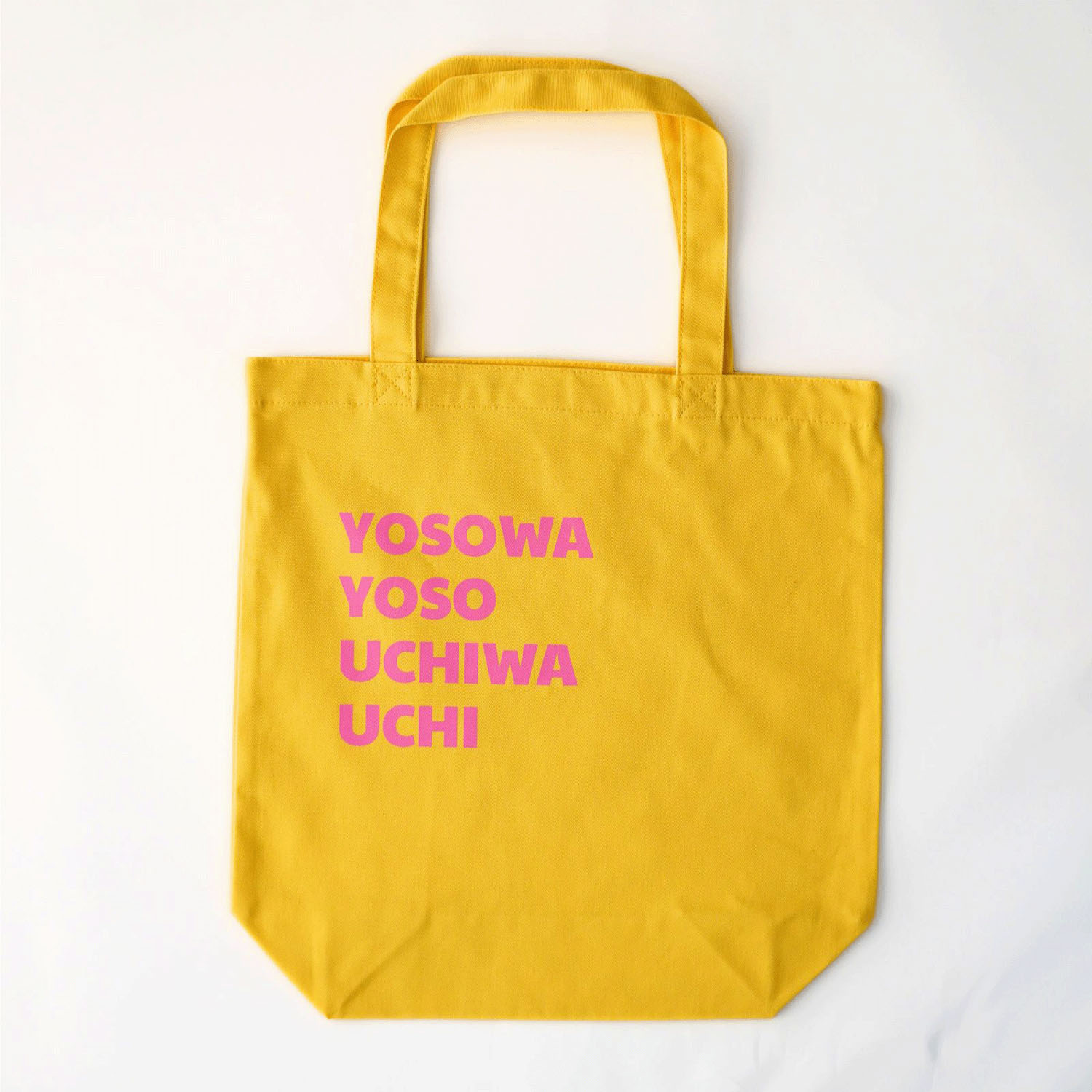 【Insta Live】ciroc キャンバストートバッグ M ”YUSOWA YOSO UTCHIWA UCHI” - 画像7