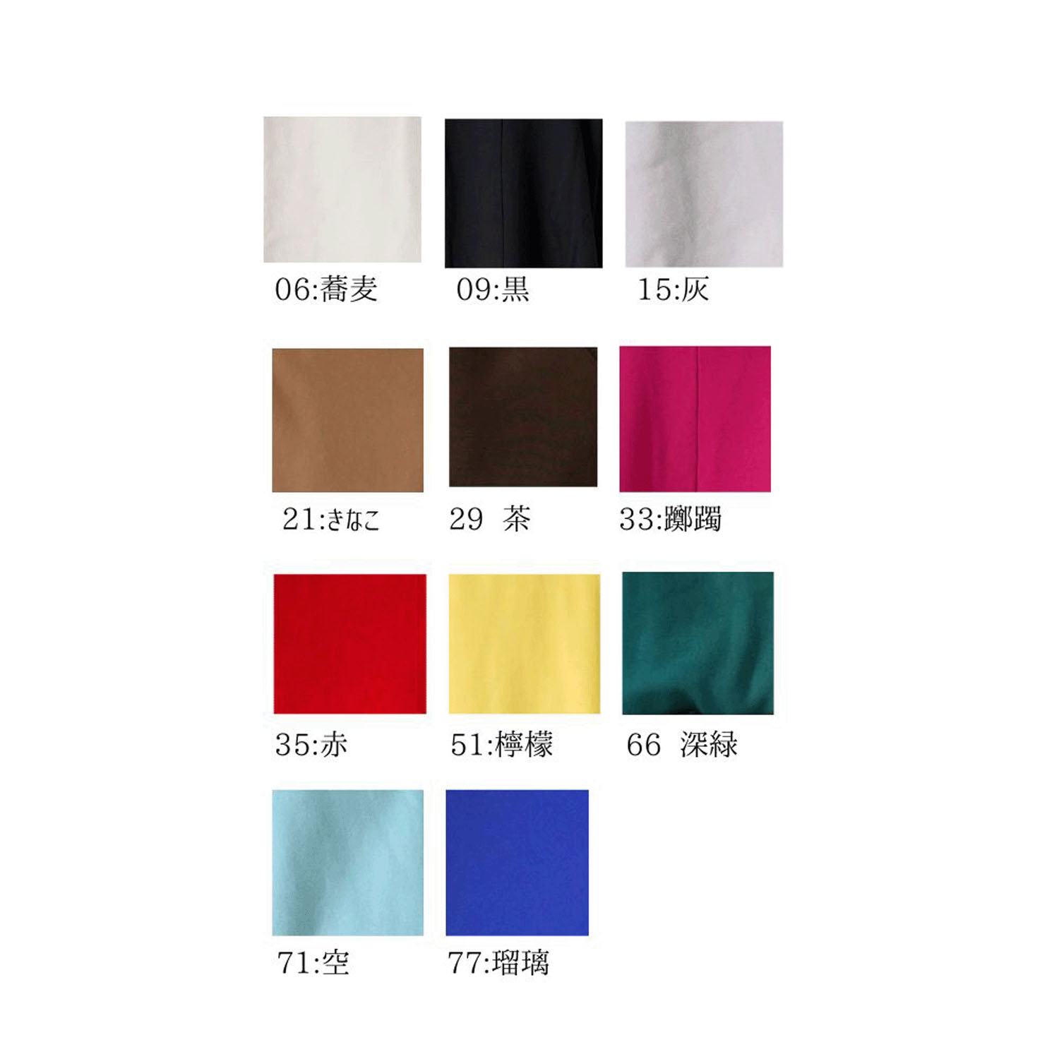 ciroc コーマ裏毛カーディガン - 画像2