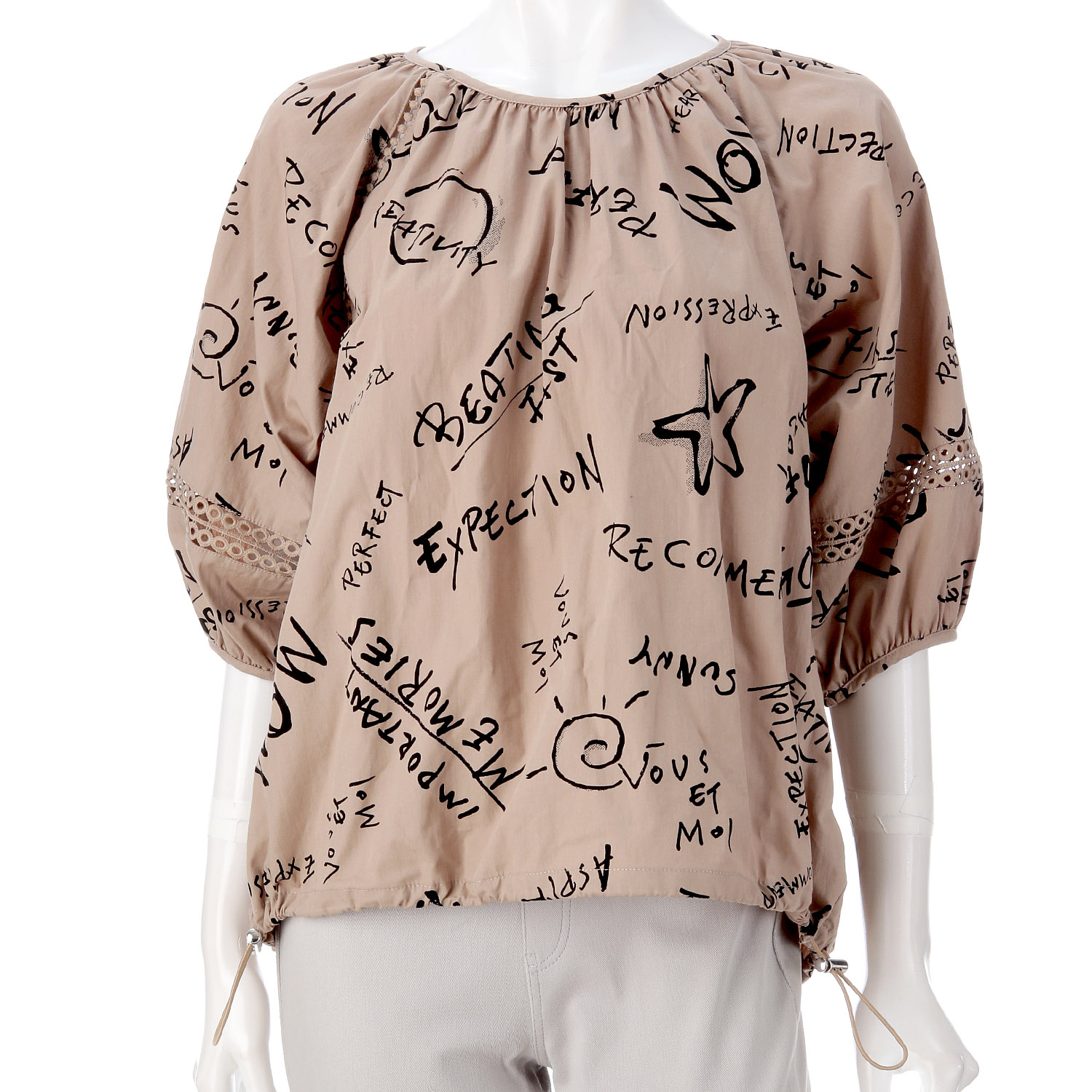 英字プリントブラウス - 画像1