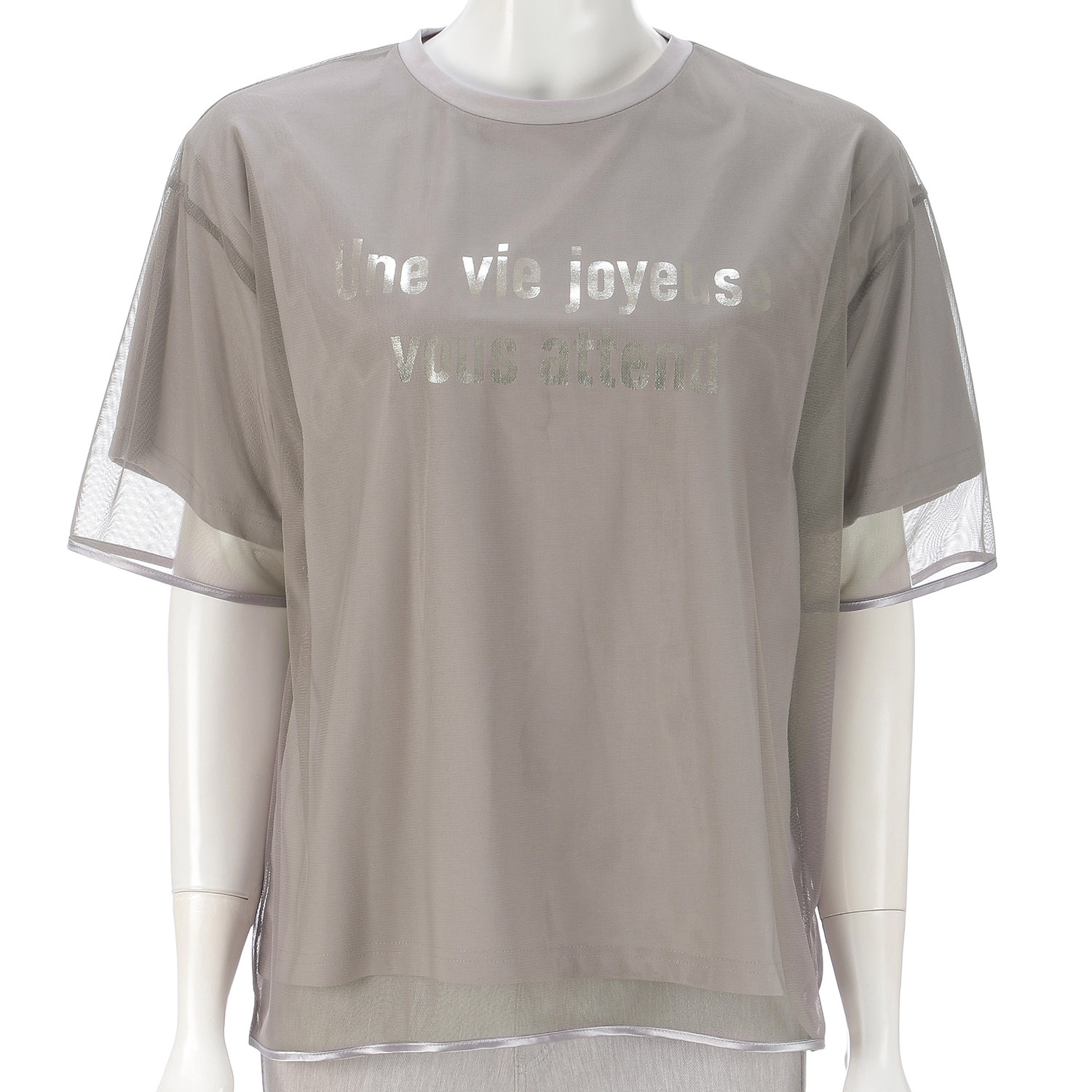 メッシュ×シルバーロゴアクセントプルオーバー - 画像4