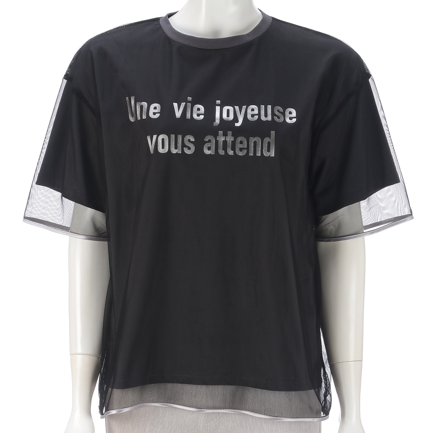 メッシュ×シルバーロゴアクセントプルオーバー - 画像5