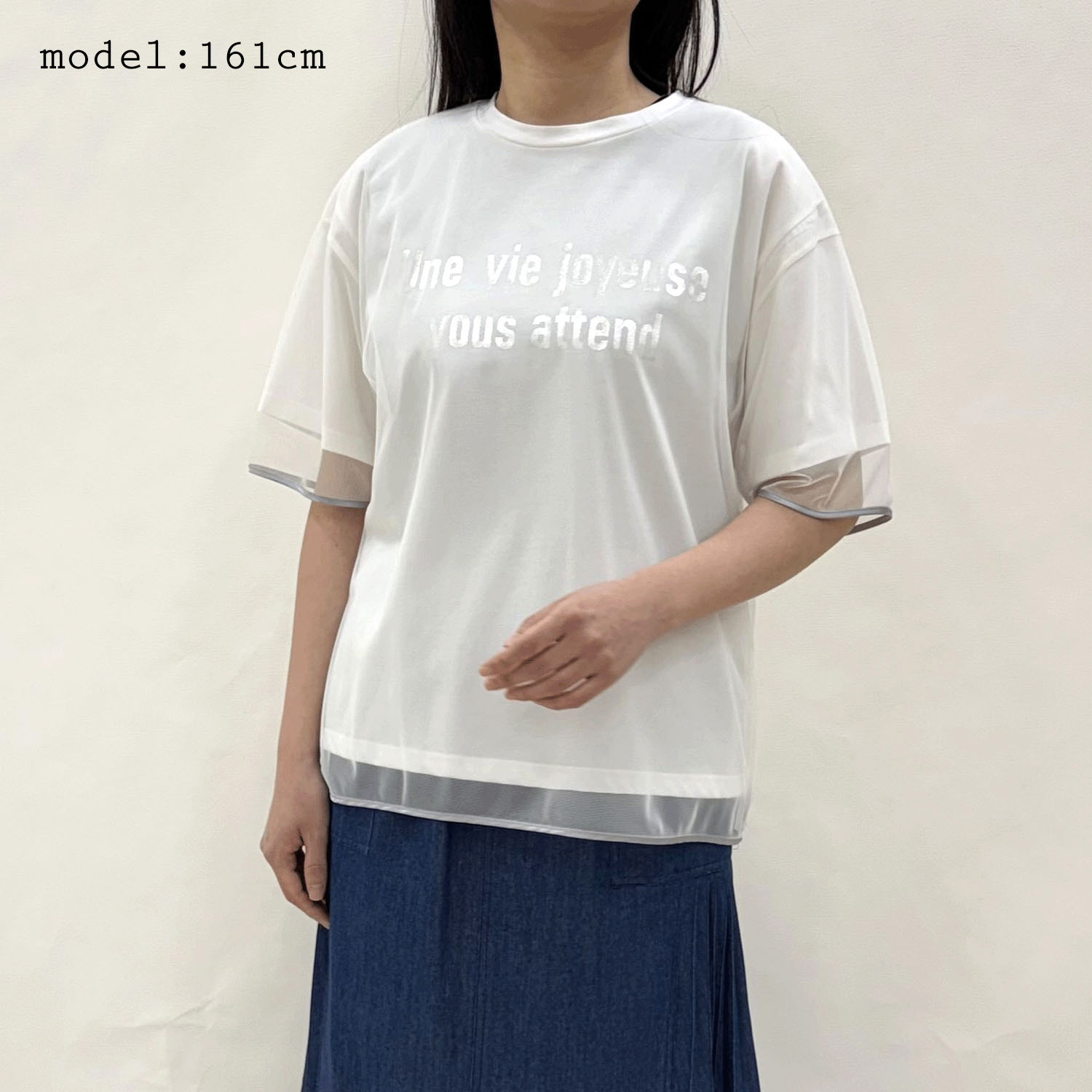 メッシュ×シルバーロゴアクセントプルオーバー