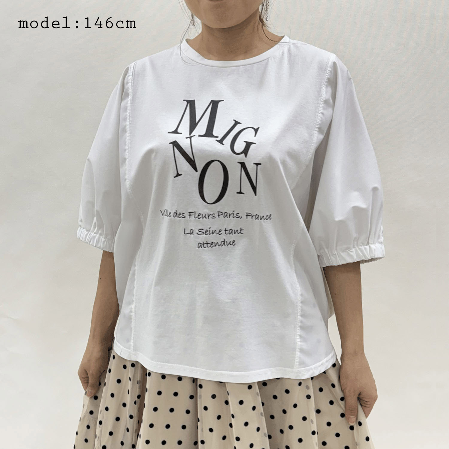 ロゴプリントアクセントバイカラープルオーバー