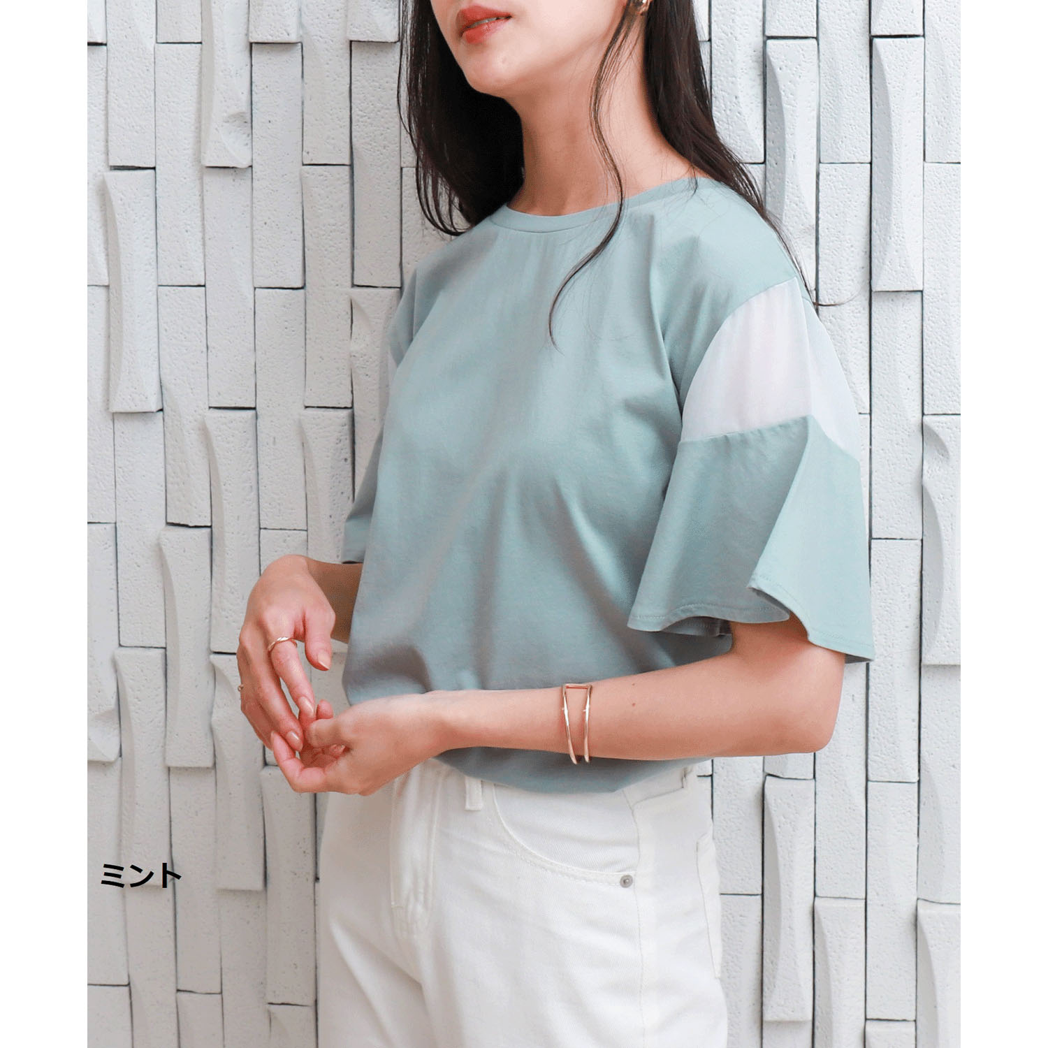 【お取り寄せ】マルレーヌジョベル バイオシルケット袖切替プルオーバー - 画像11