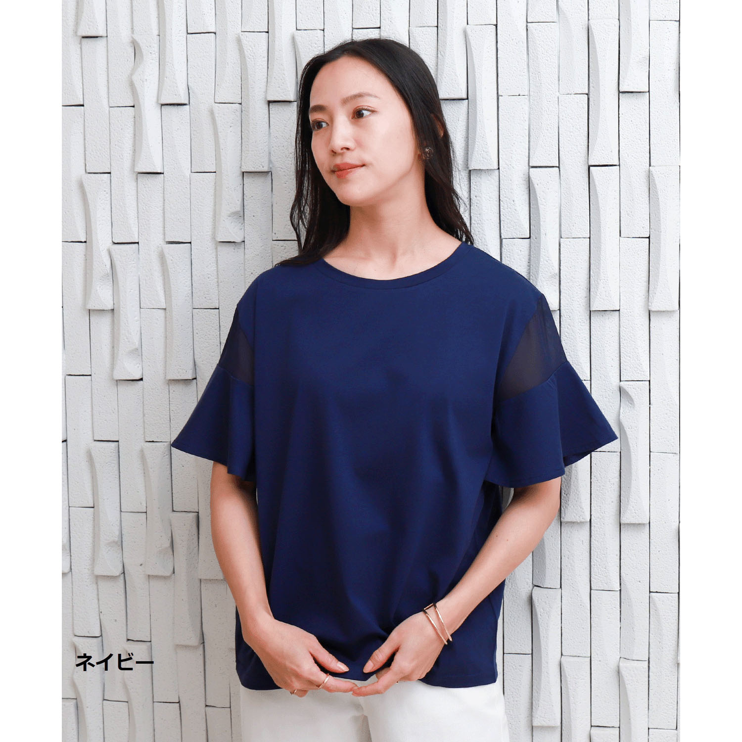 【お取り寄せ】マルレーヌジョベル バイオシルケット袖切替プルオーバー - 画像12