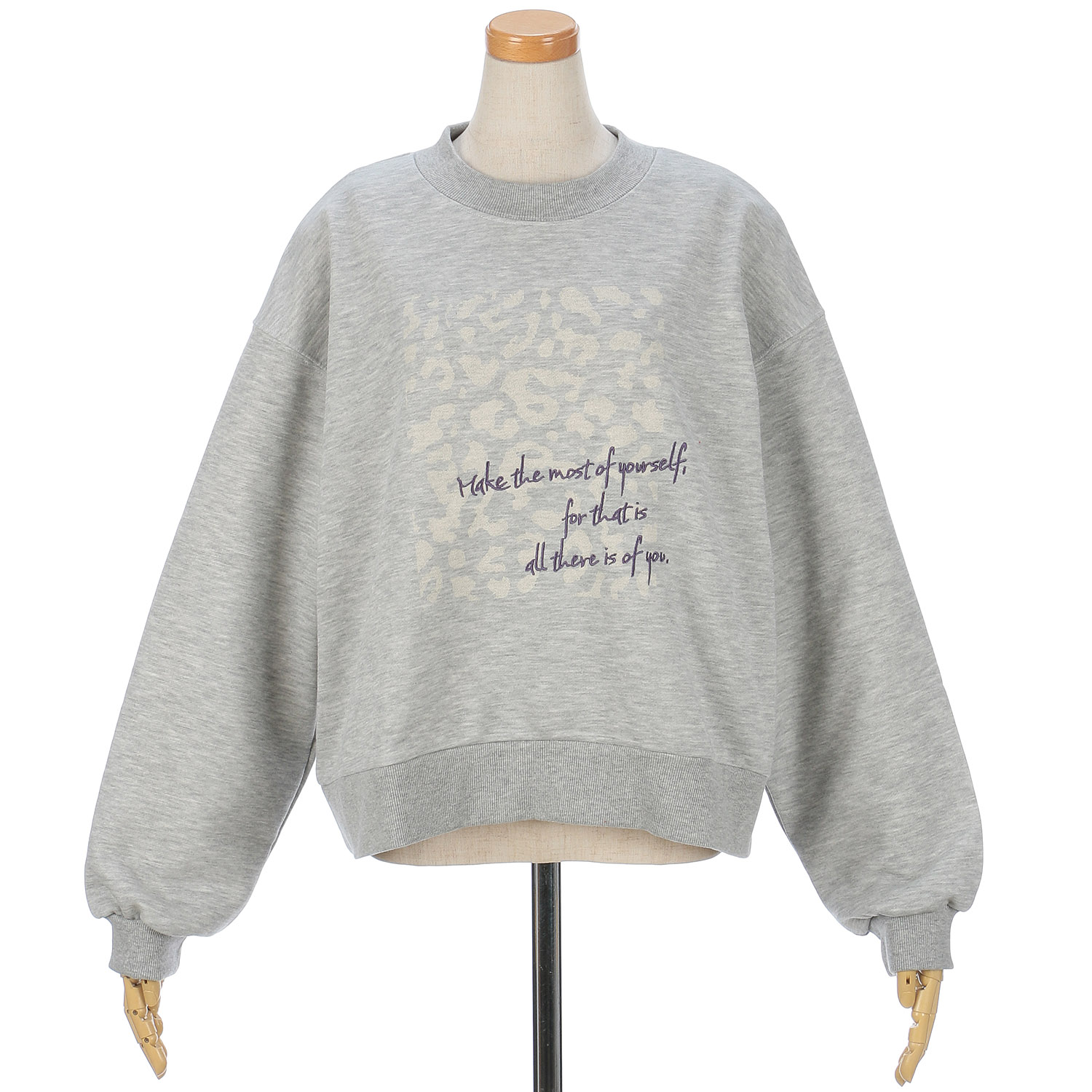 le colis 裏毛アニマルプリントプルオーバー