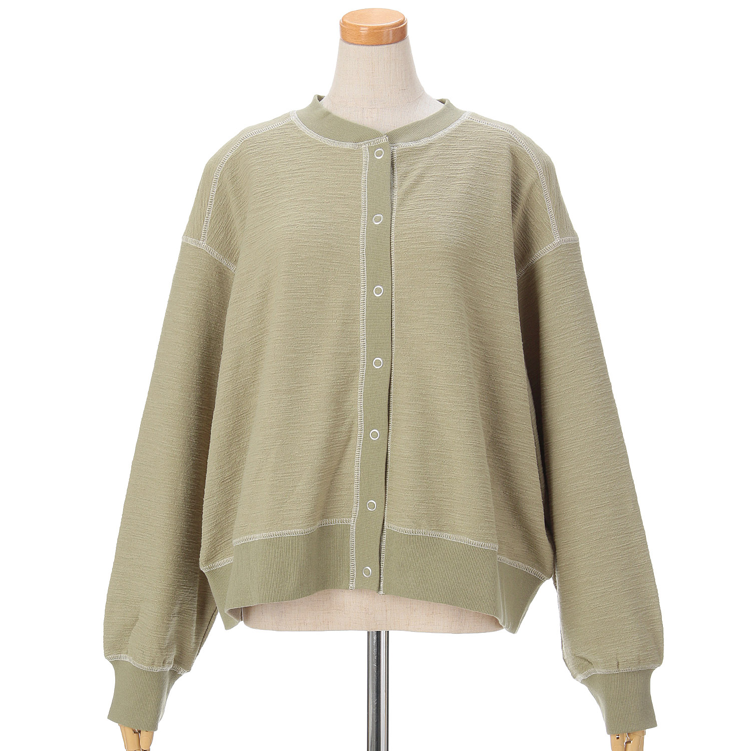 le colis ソフトインレイクロップドカーデ - 画像1