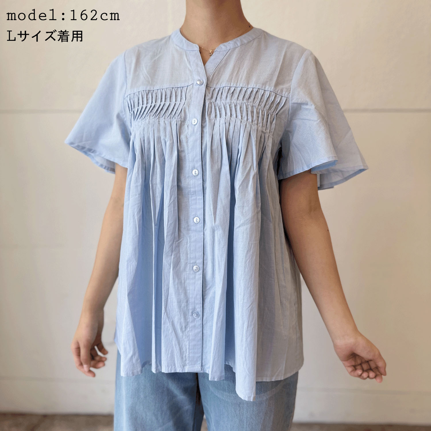 flip flow ピンタックフレンチ袖ブラウス