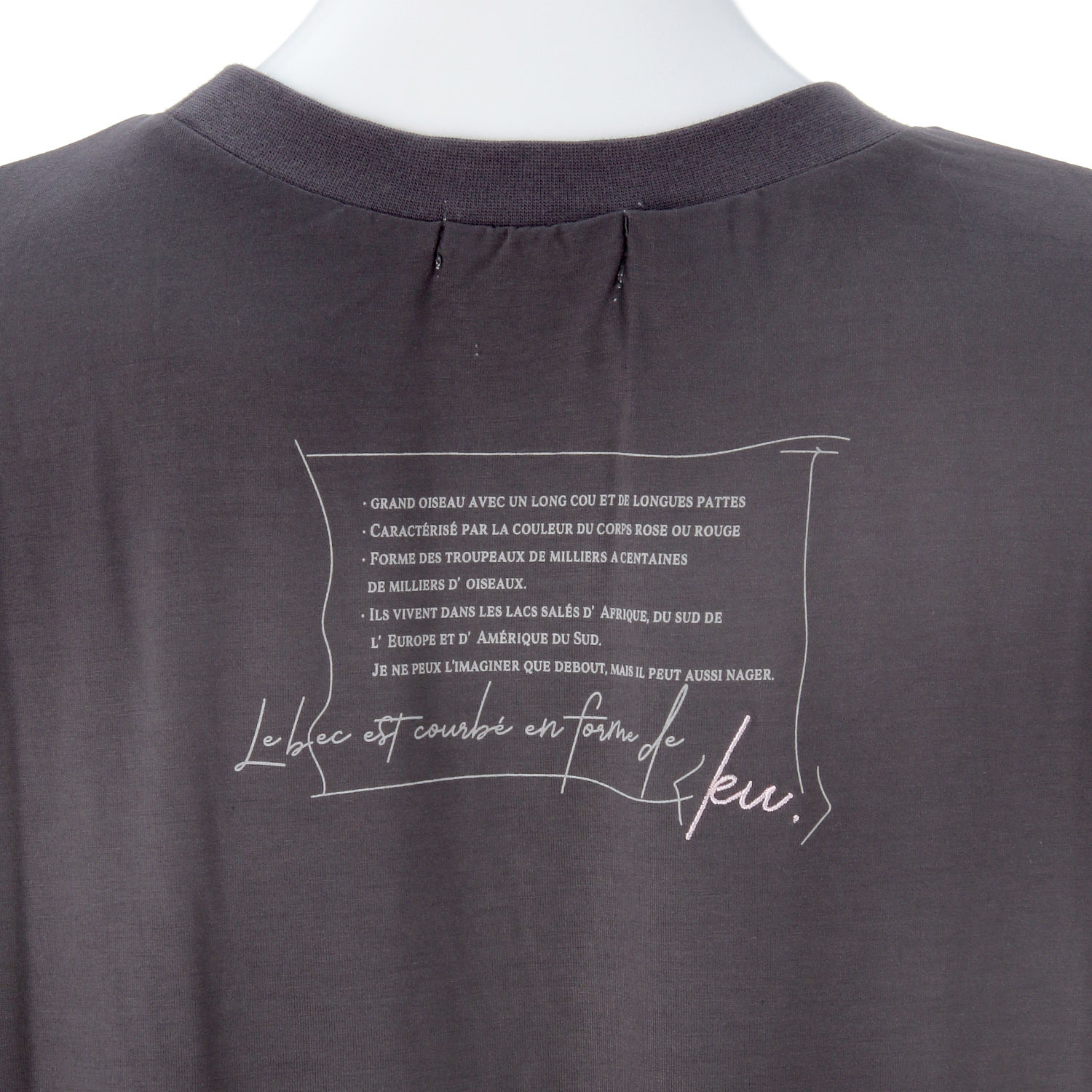 MAFRAIS トロミ天竺タックショルダーワンピース - 画像3