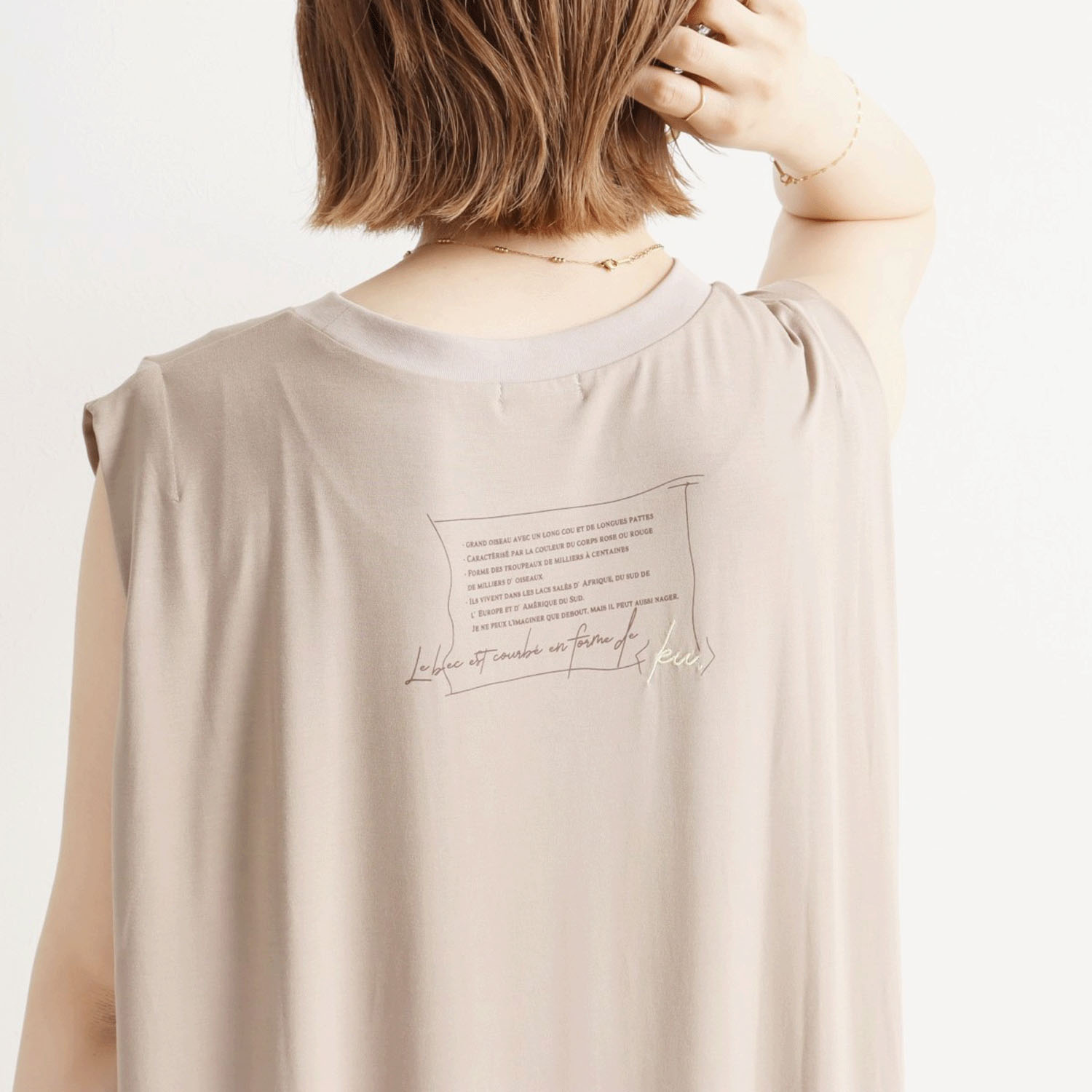 MAFRAIS トロミ天竺タックショルダーワンピース - 画像5