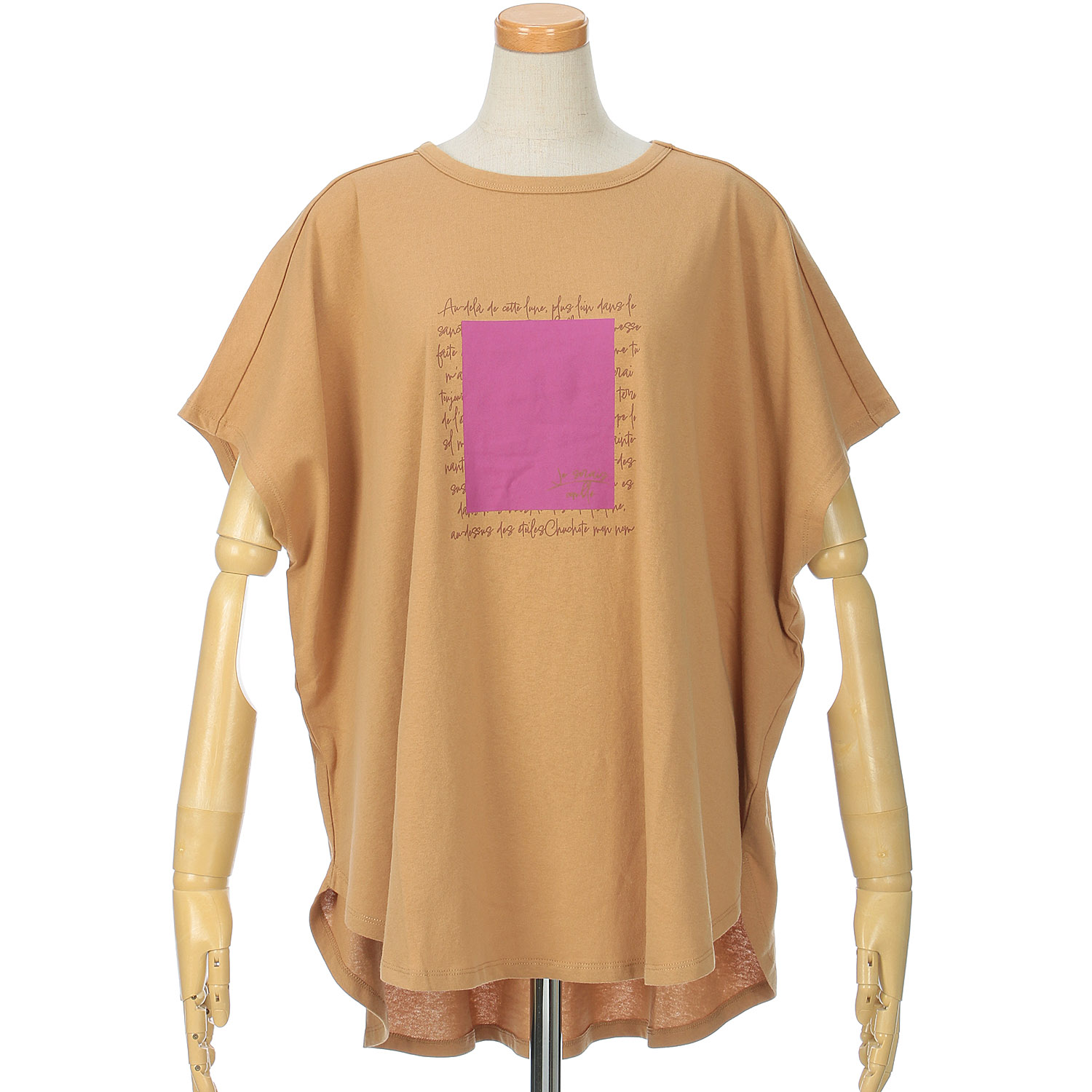 le colis OE天竺ポンチョTEE - 画像11