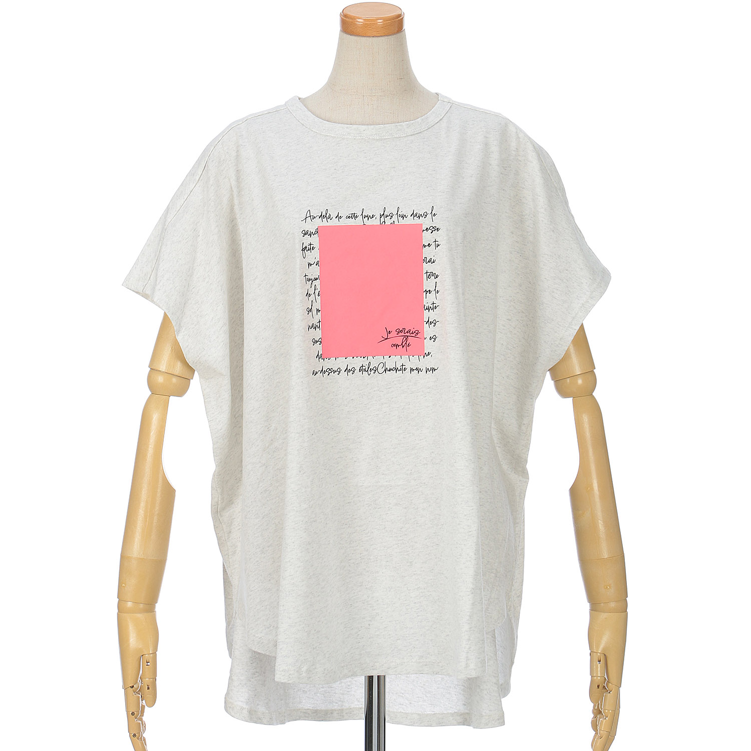 le colis OE天竺ポンチョTEE - 画像5