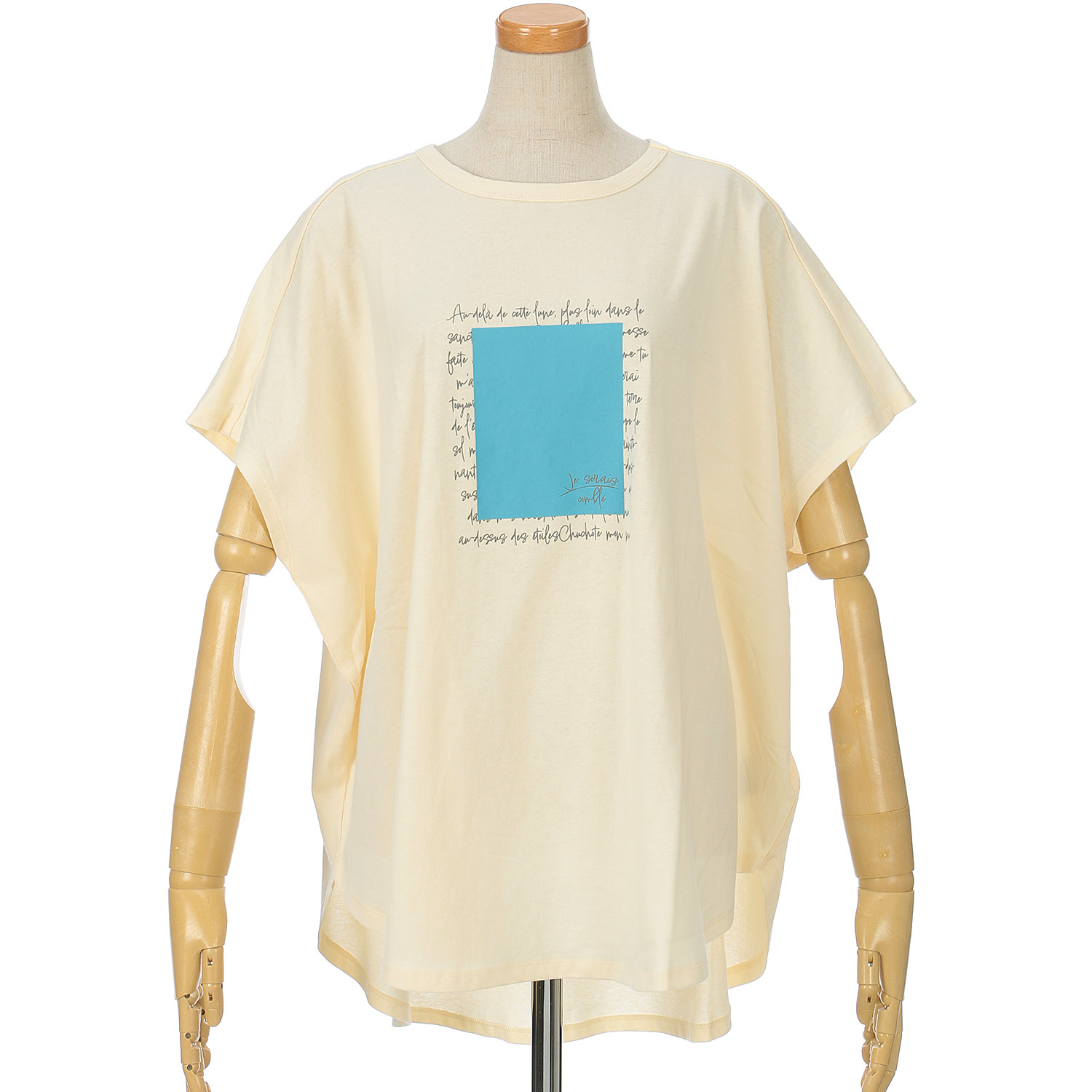 le colis OE天竺ポンチョTEE - 画像7