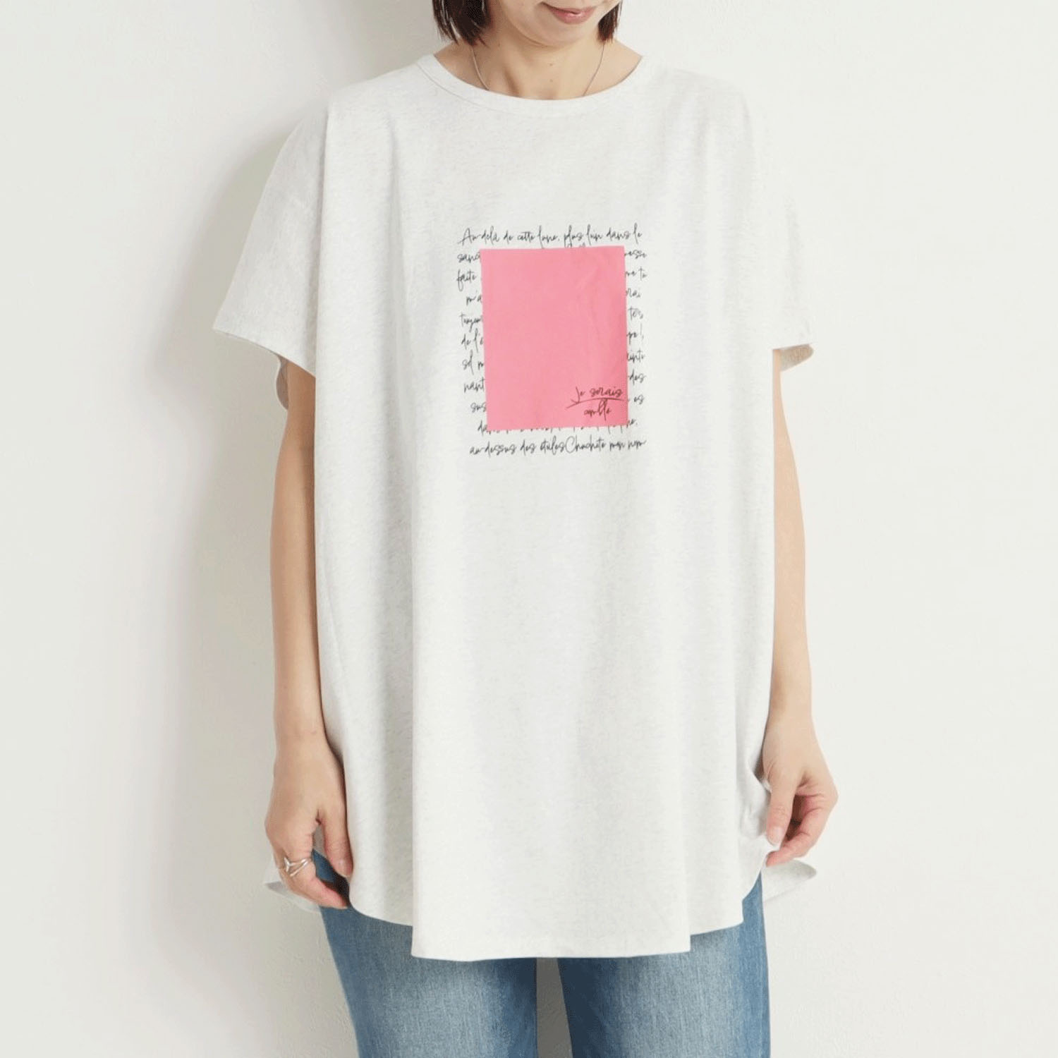 le colis OE天竺ポンチョTEE