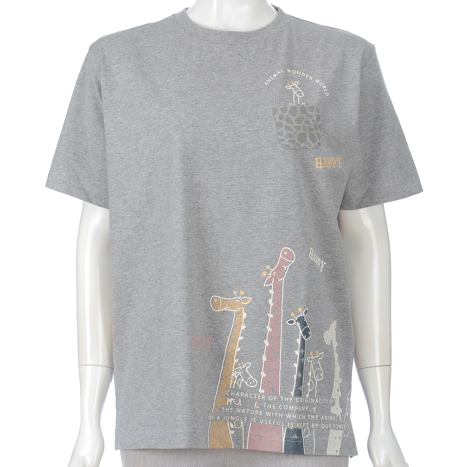 DDCLUB ロングT キリン