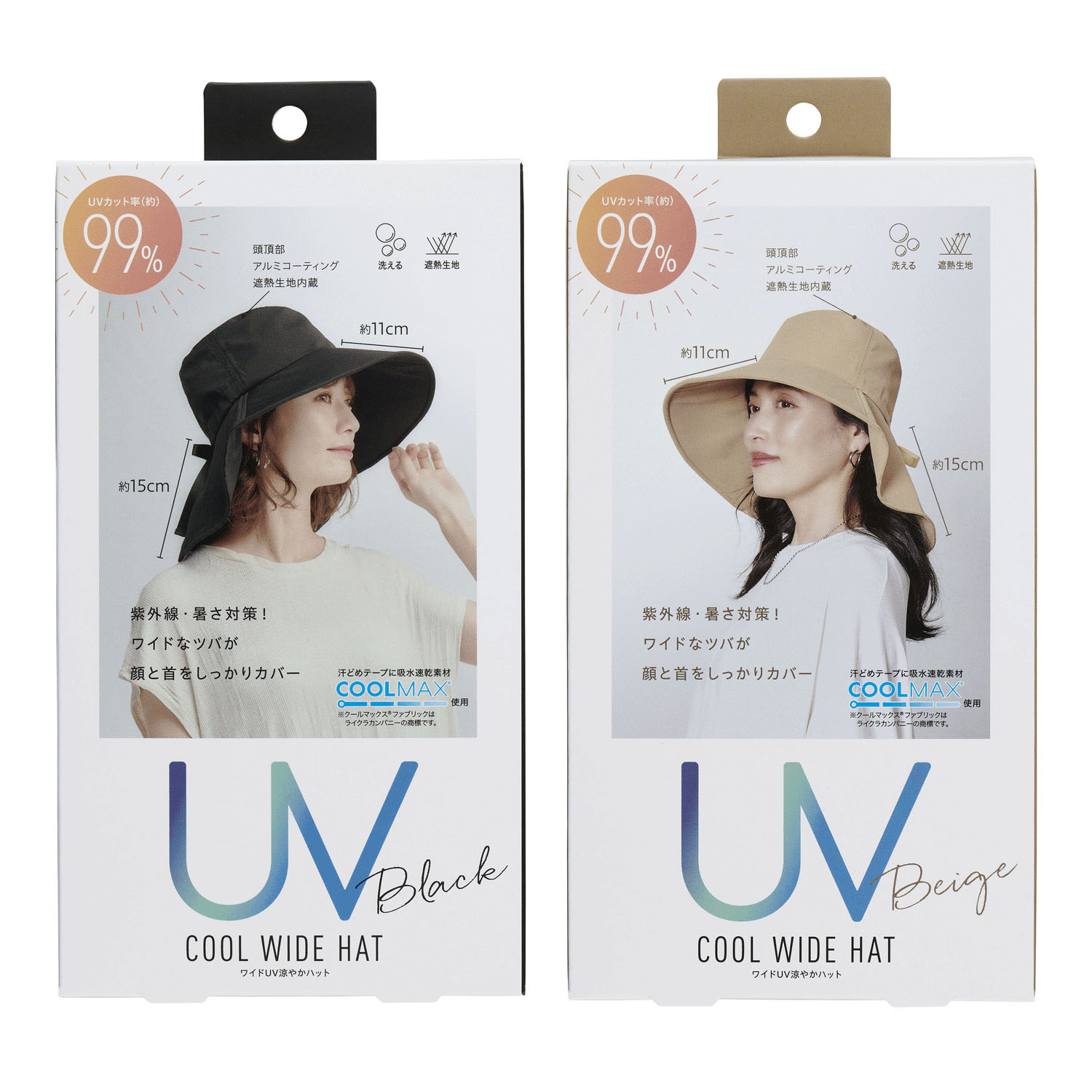 COGIT（コジット） 涼やかハット