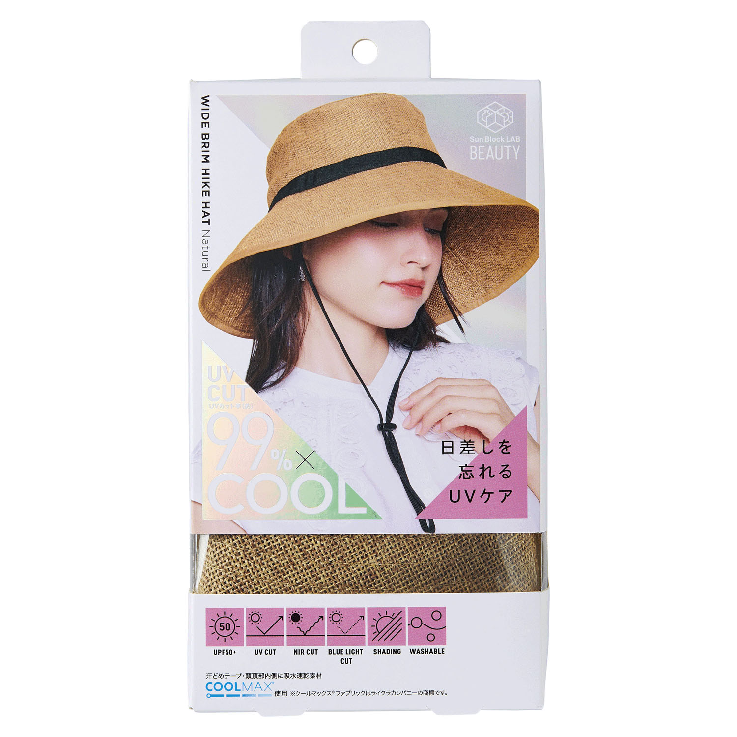 COGIT（コジット）Sun Block LAB つば広ハイクハット - 画像13