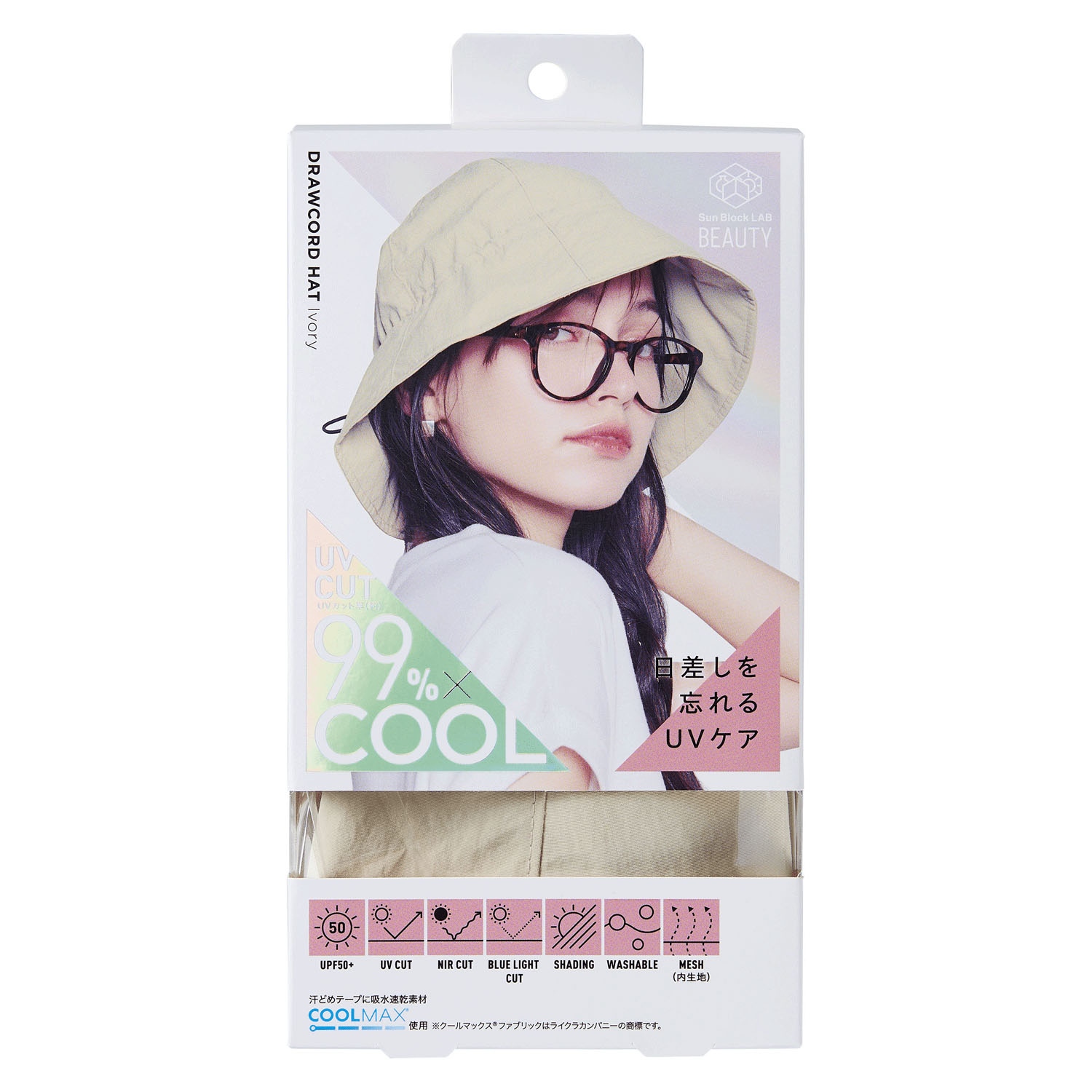 COGIT（コジット）Sun Block LAB ドローコードハット - 画像11