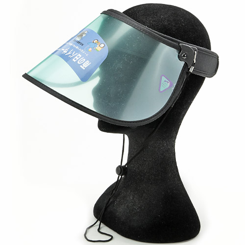 雨の日バイザー